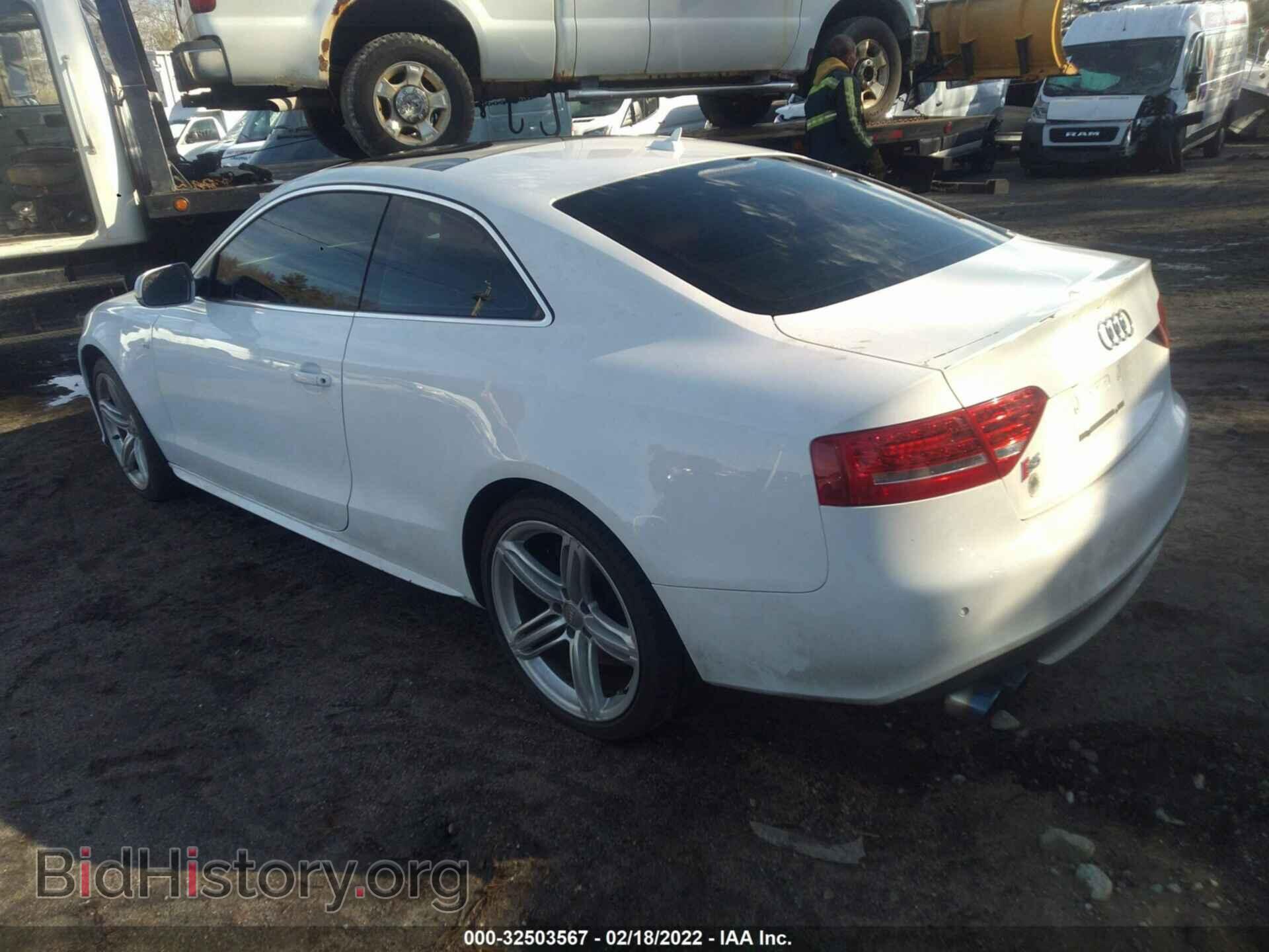 2010 AUDI S5 - VIN: WAUGVAFR7AA085214 - Фото 3