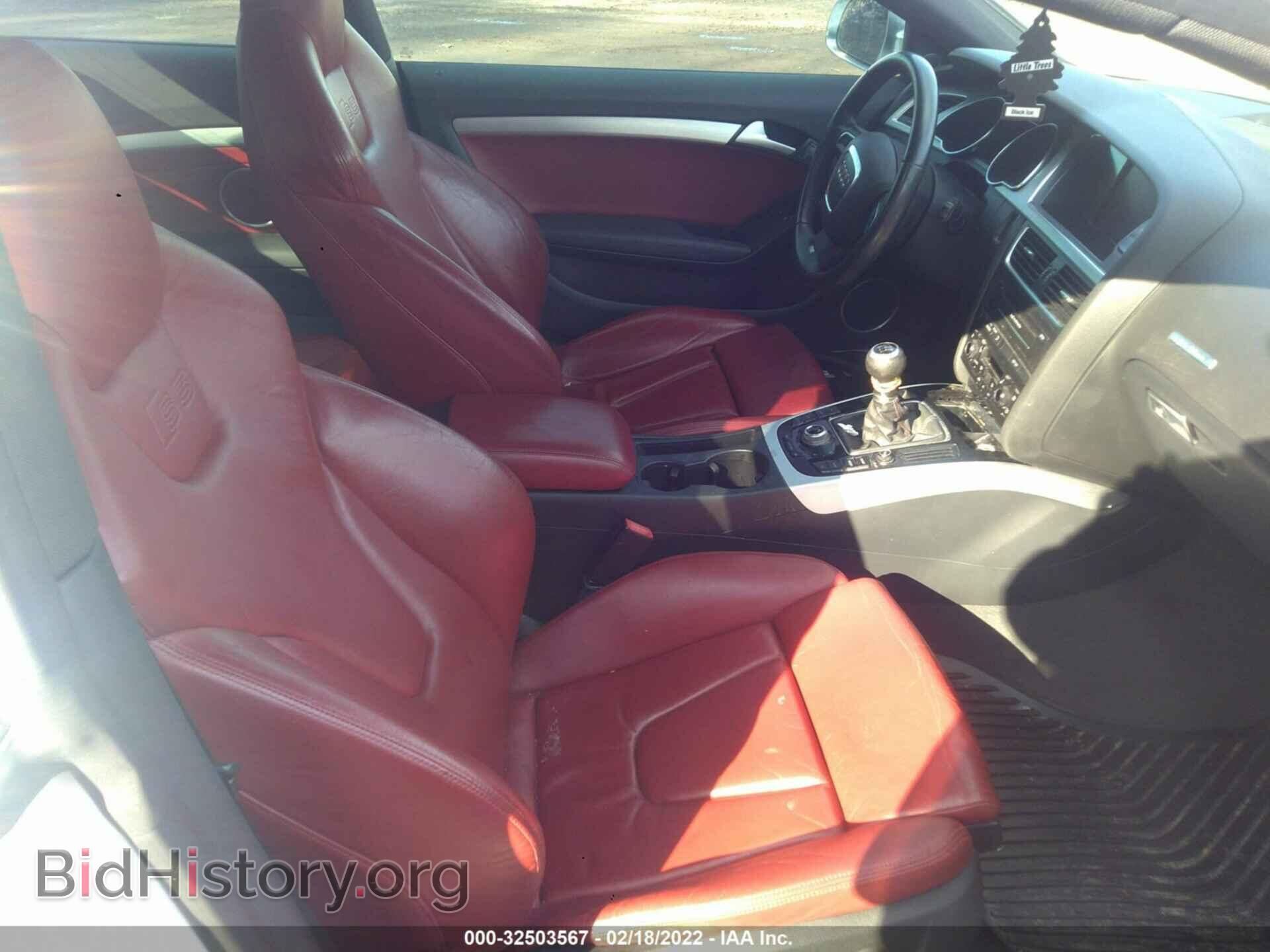 2010 AUDI S5 - VIN: WAUGVAFR7AA085214 - Фото 5