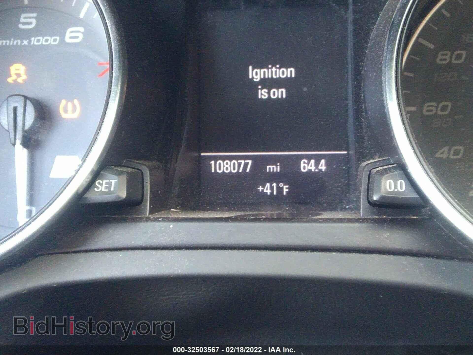 2010 AUDI S5 - VIN: WAUGVAFR7AA085214 - Фото 7
