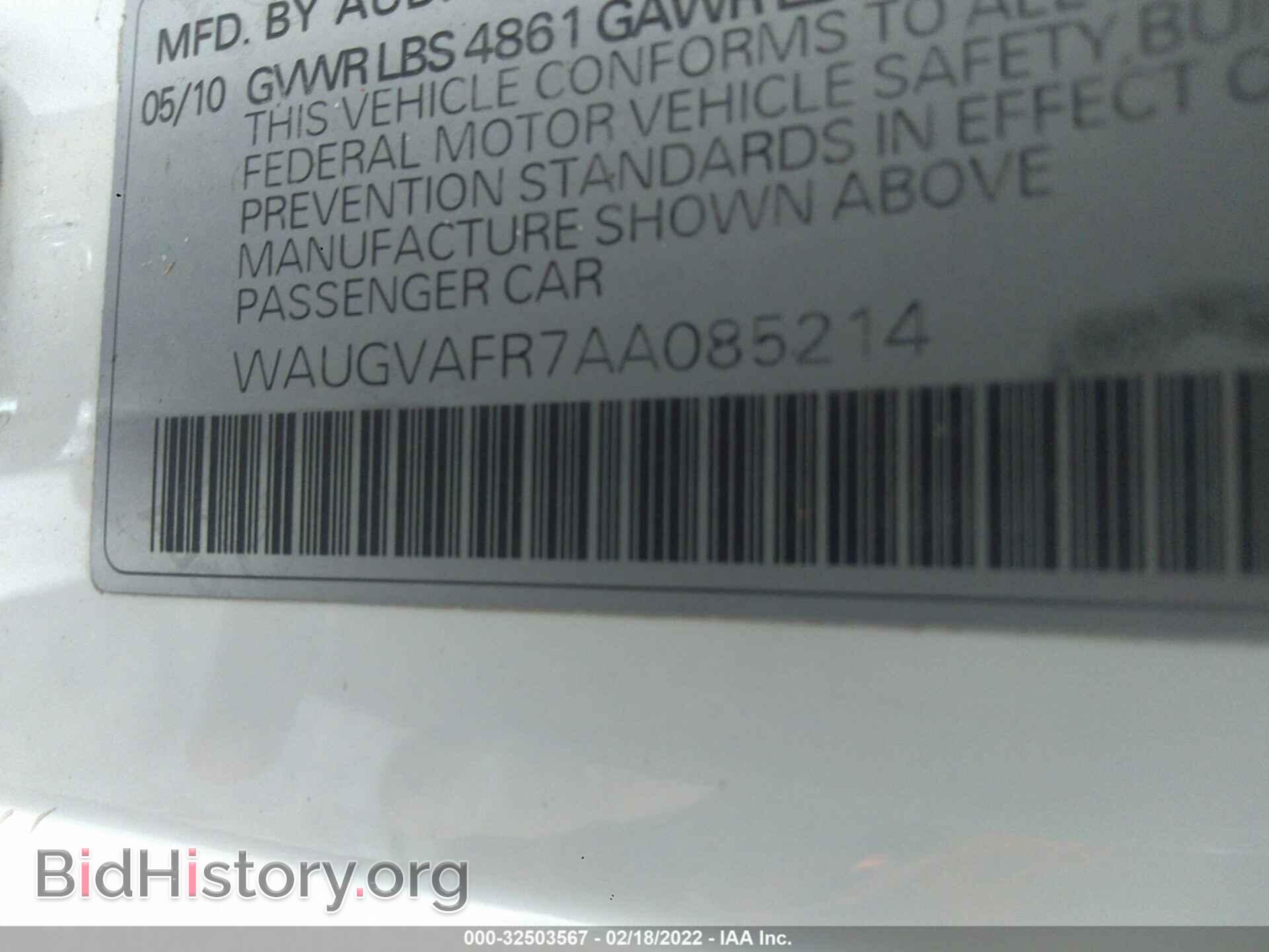 2010 AUDI S5 - VIN: WAUGVAFR7AA085214 - Фото 9