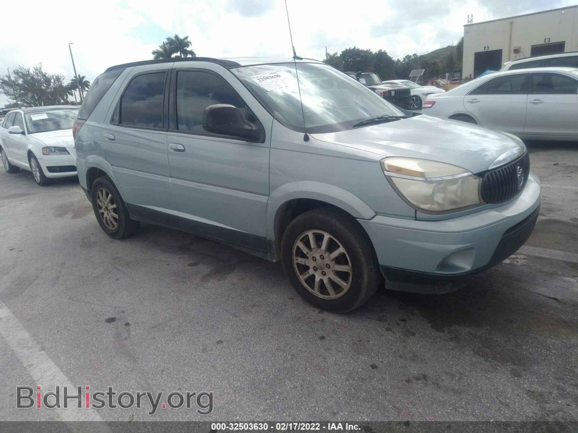 Фотография 3G5DA03L16S519068 - BUICK RENDEZVOUS 2006