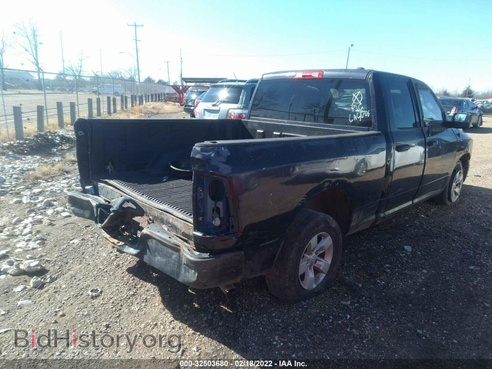2012 RAM 1500 - VIN: 1C6RD6FK8CS278216 - Photo 4