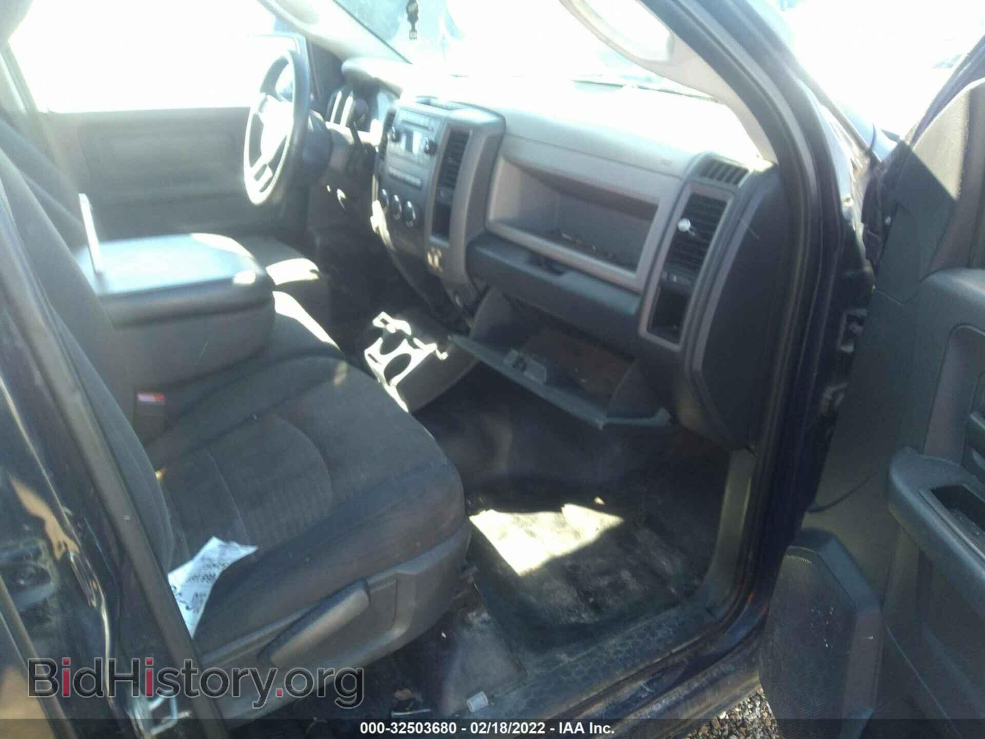 2012 RAM 1500 - VIN: 1C6RD6FK8CS278216 - Photo 5
