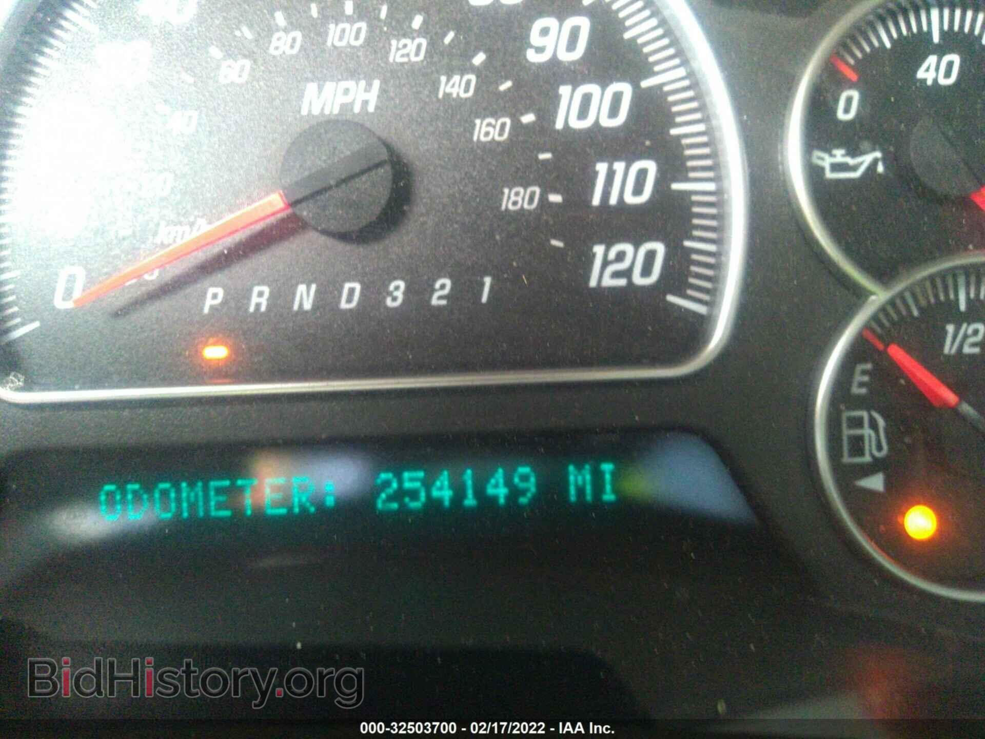 2006 GMC ENVOY - VIN: 1GKES63M762128433 - Фото 7