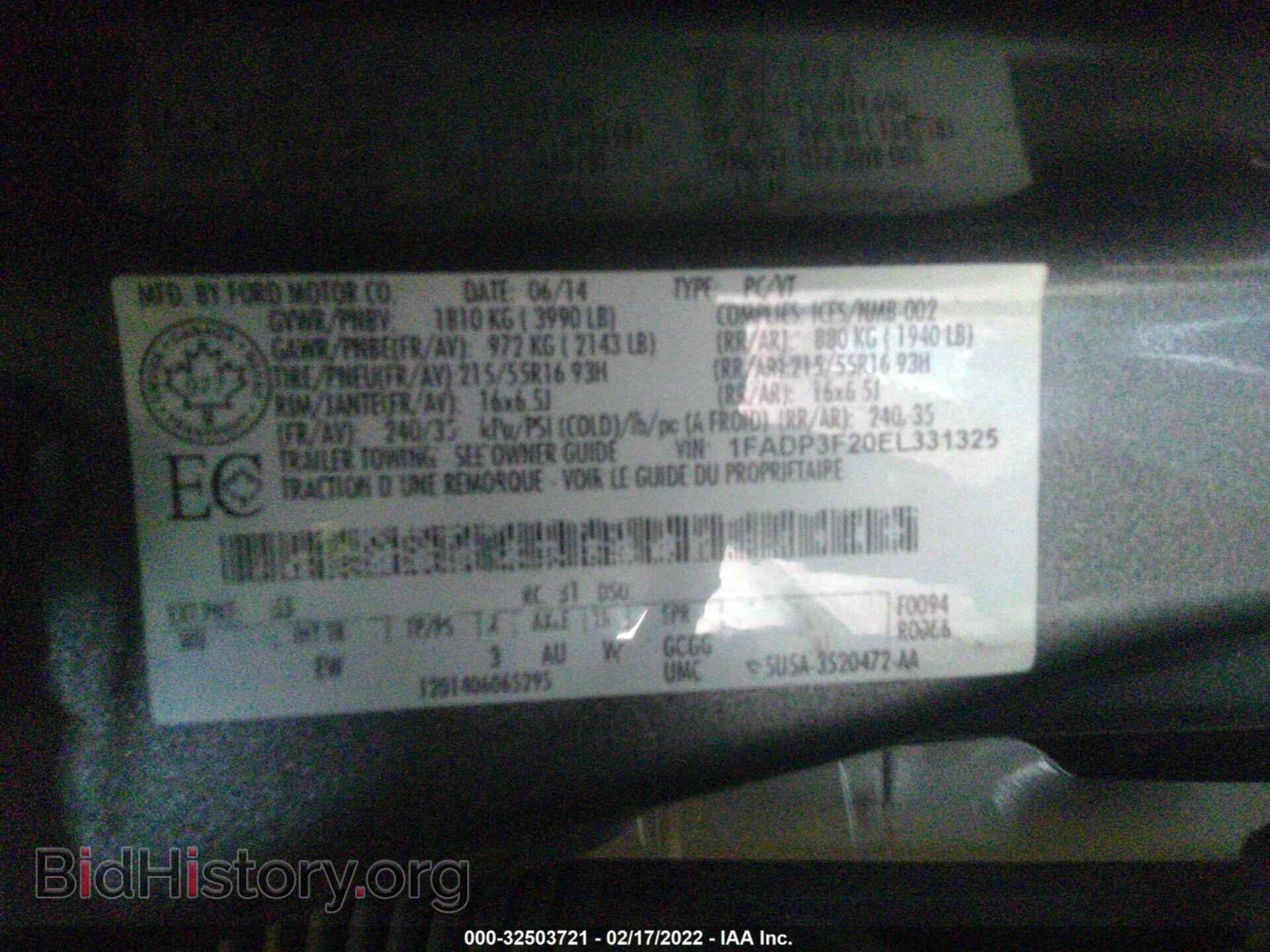2014 FORD FOCUS - VIN: 1FADP3F20EL331325 - Фото 9
