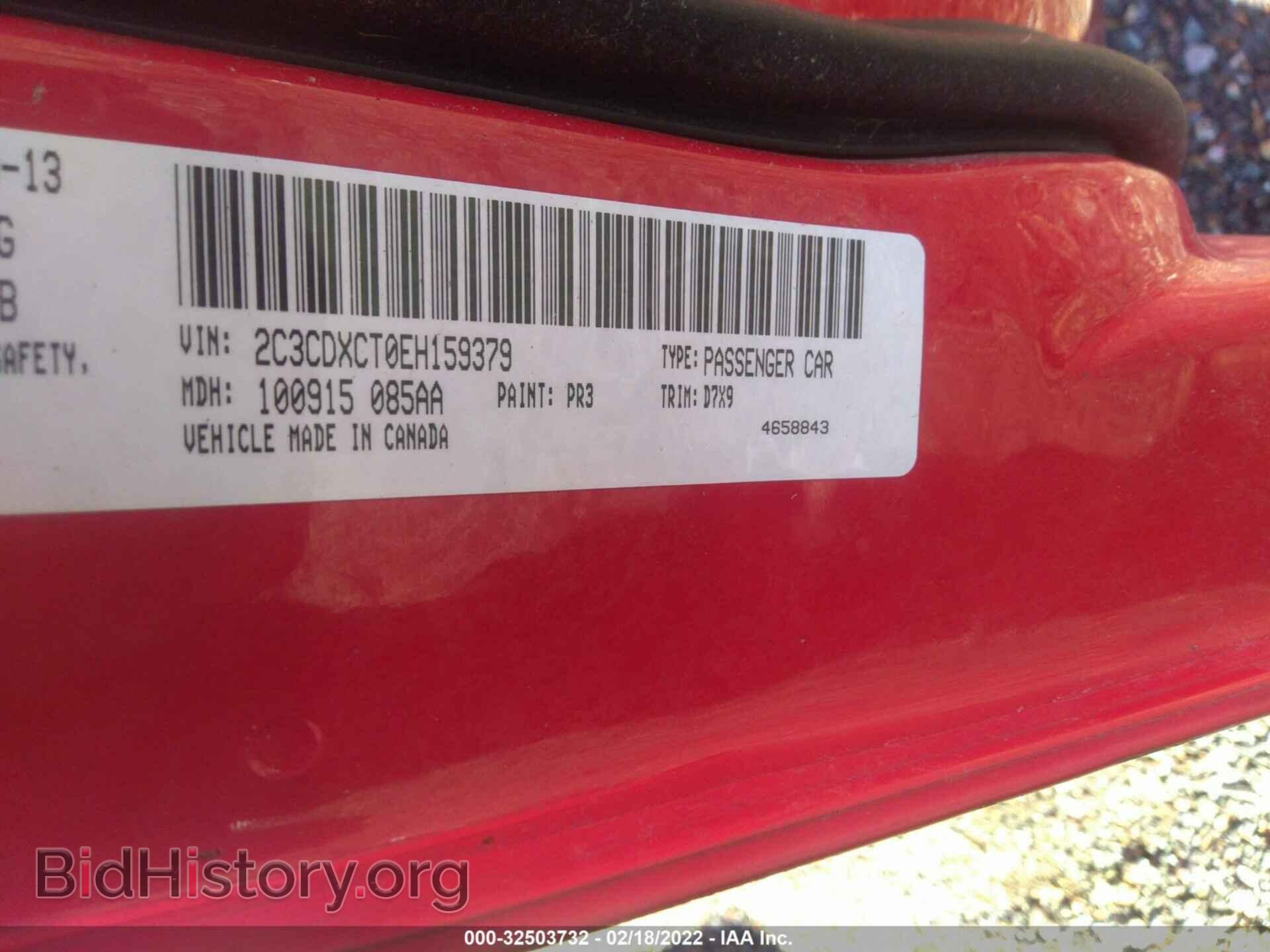 2014 DODGE CHARGER - VIN: 2C3CDXCT0EH159379 - Фото 6