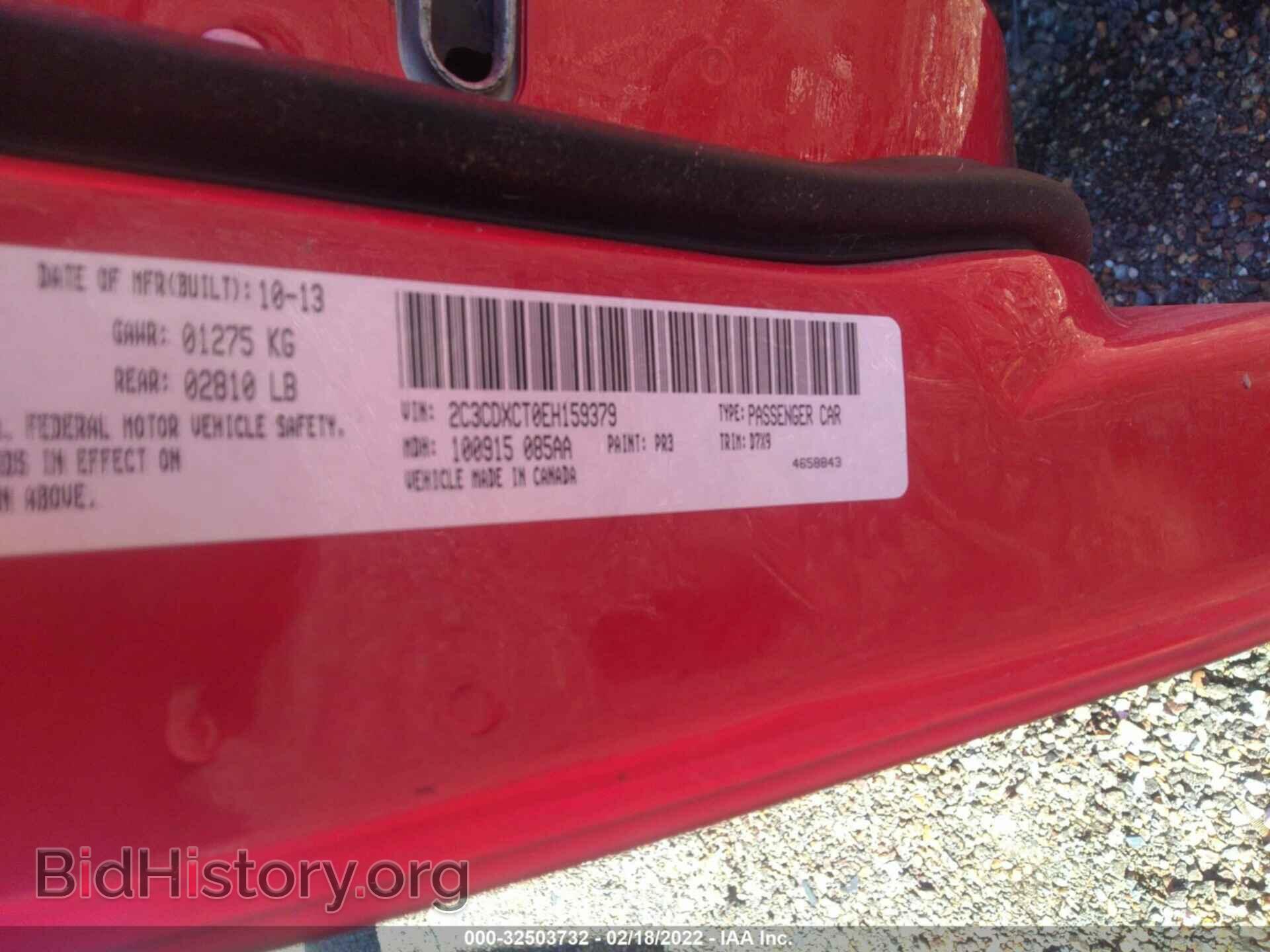 2014 DODGE CHARGER - VIN: 2C3CDXCT0EH159379 - Фото 9