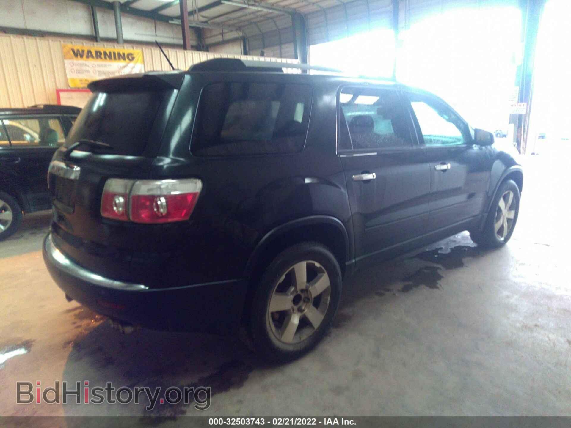 2010 GMC ACADIA - VIN: 1GKLRLED6AJ251945 - Фото 4