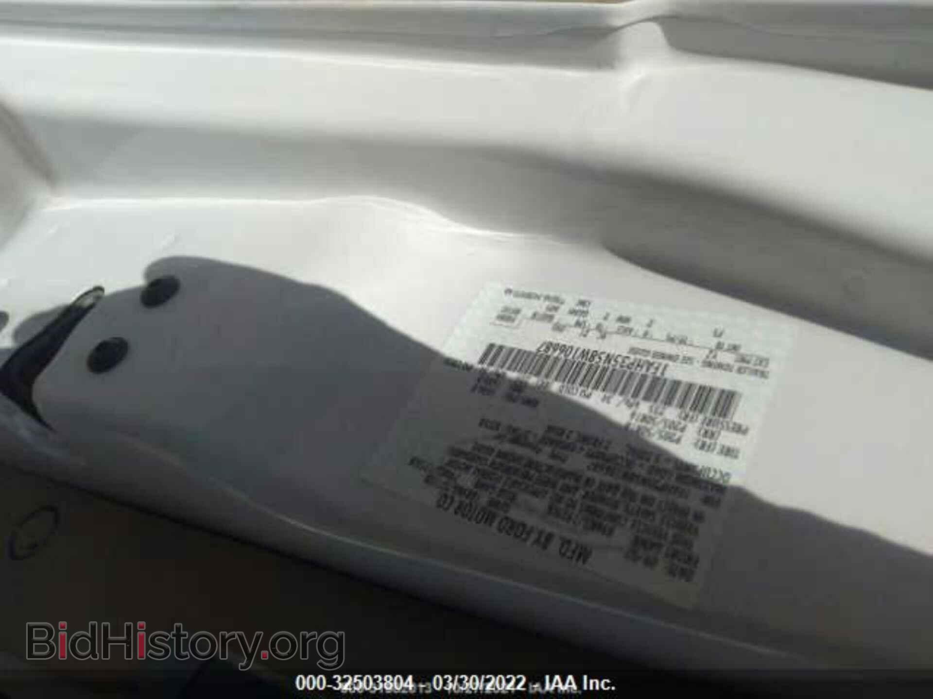 2008 FORD FOCUS - VIN: 1FAHP35N58W106687 - Фото 9