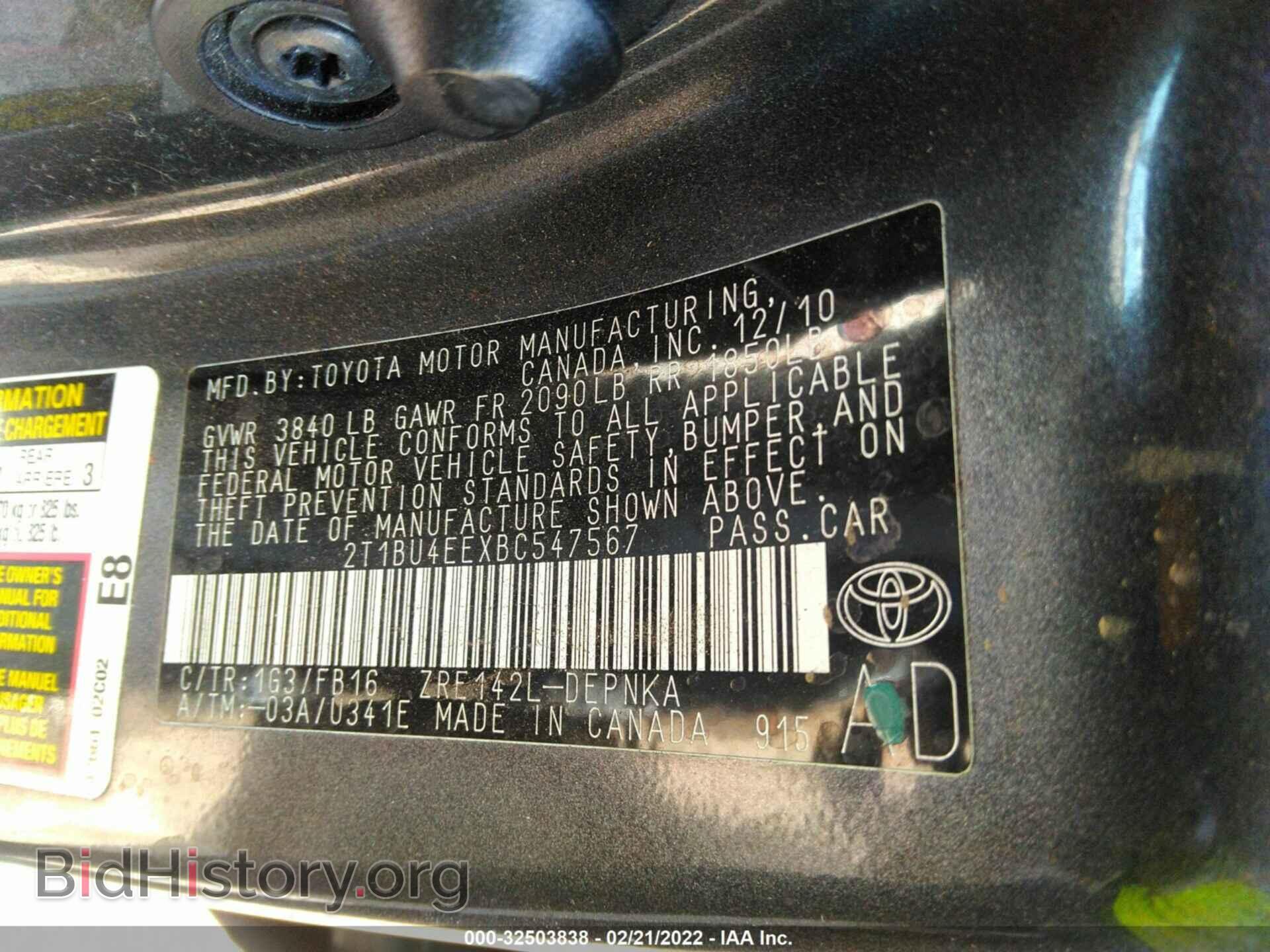 2011 TOYOTA COROLLA - VIN: 2T1BU4EEXBC547567 - Фото 9