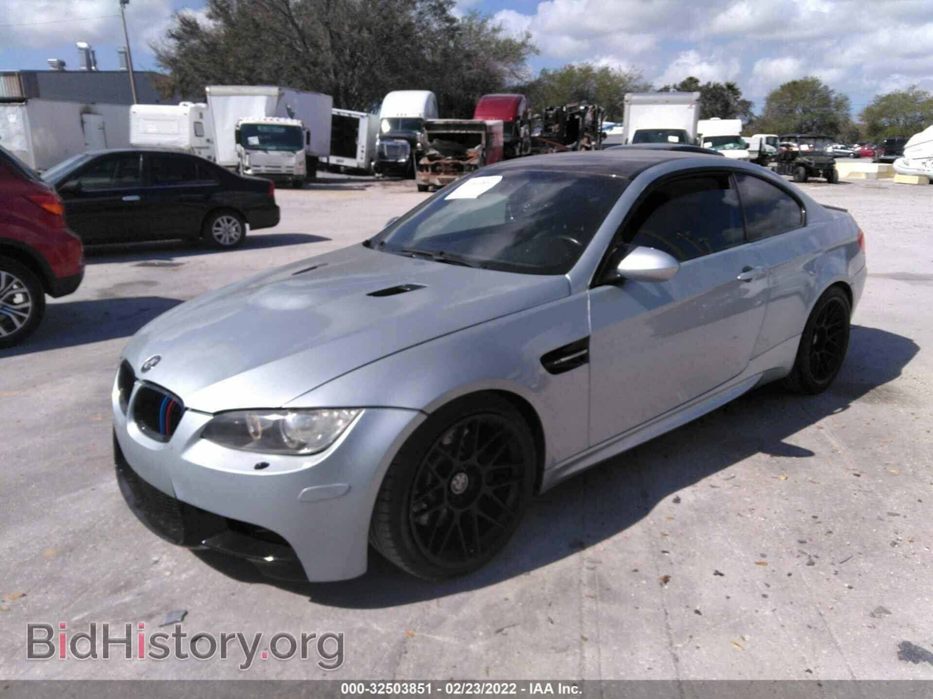 2009 BMW M3 - VIN: WBSWD935X9PY43985 - Фото 2