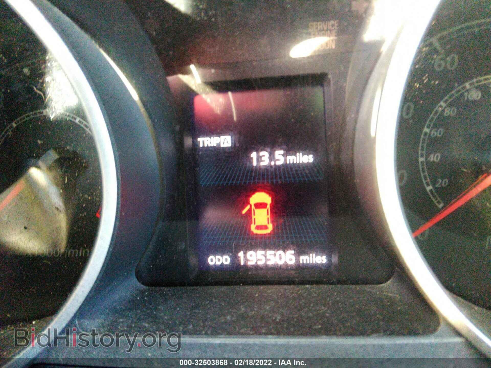 2012 MITSUBISHI OUTLANDER - VIN: JA4AS3AW1CU017612 - Фото 7