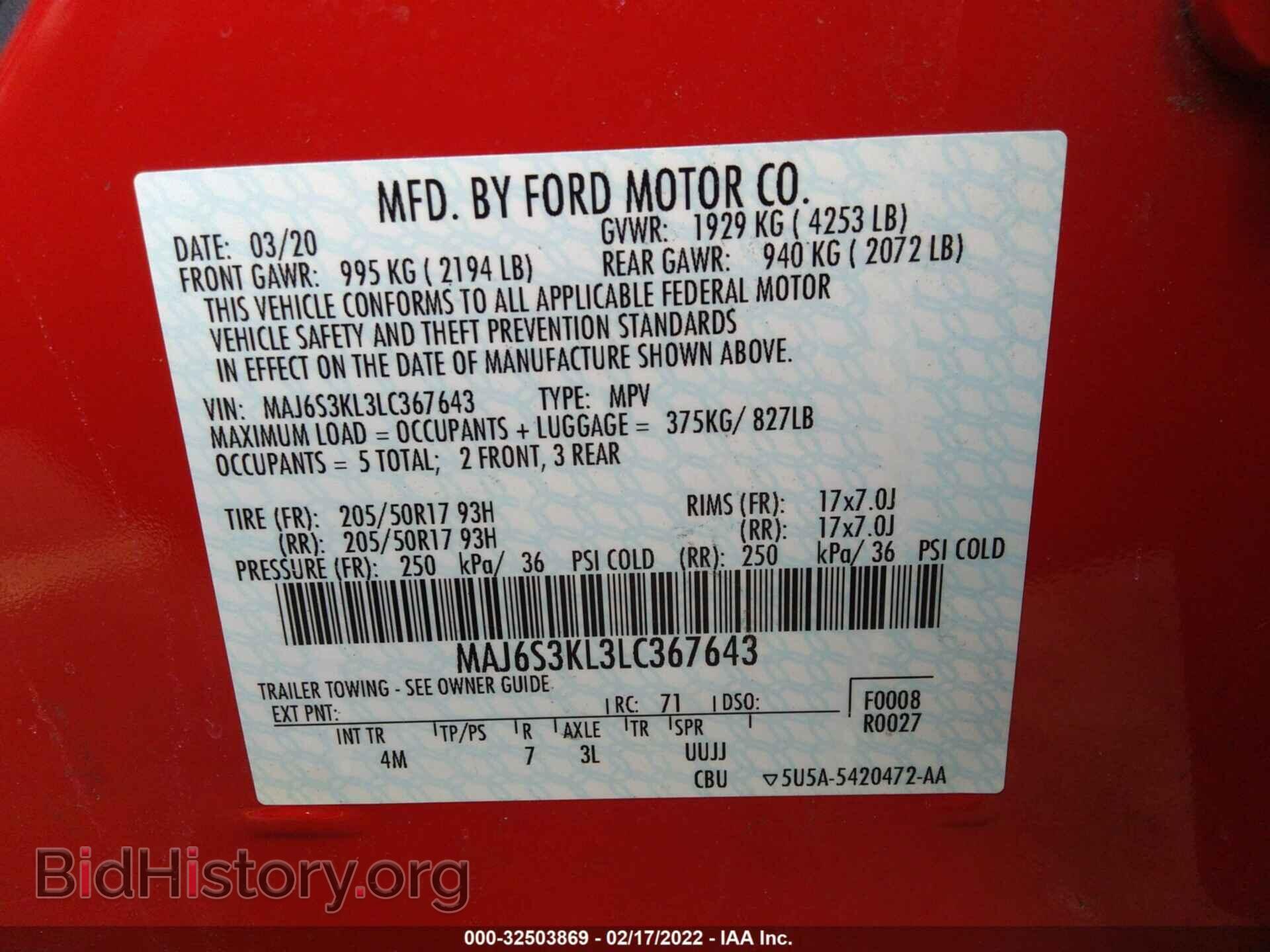 2020 FORD ECOSPORT - VIN: MAJ6S3KL3LC367643 - Photo 9