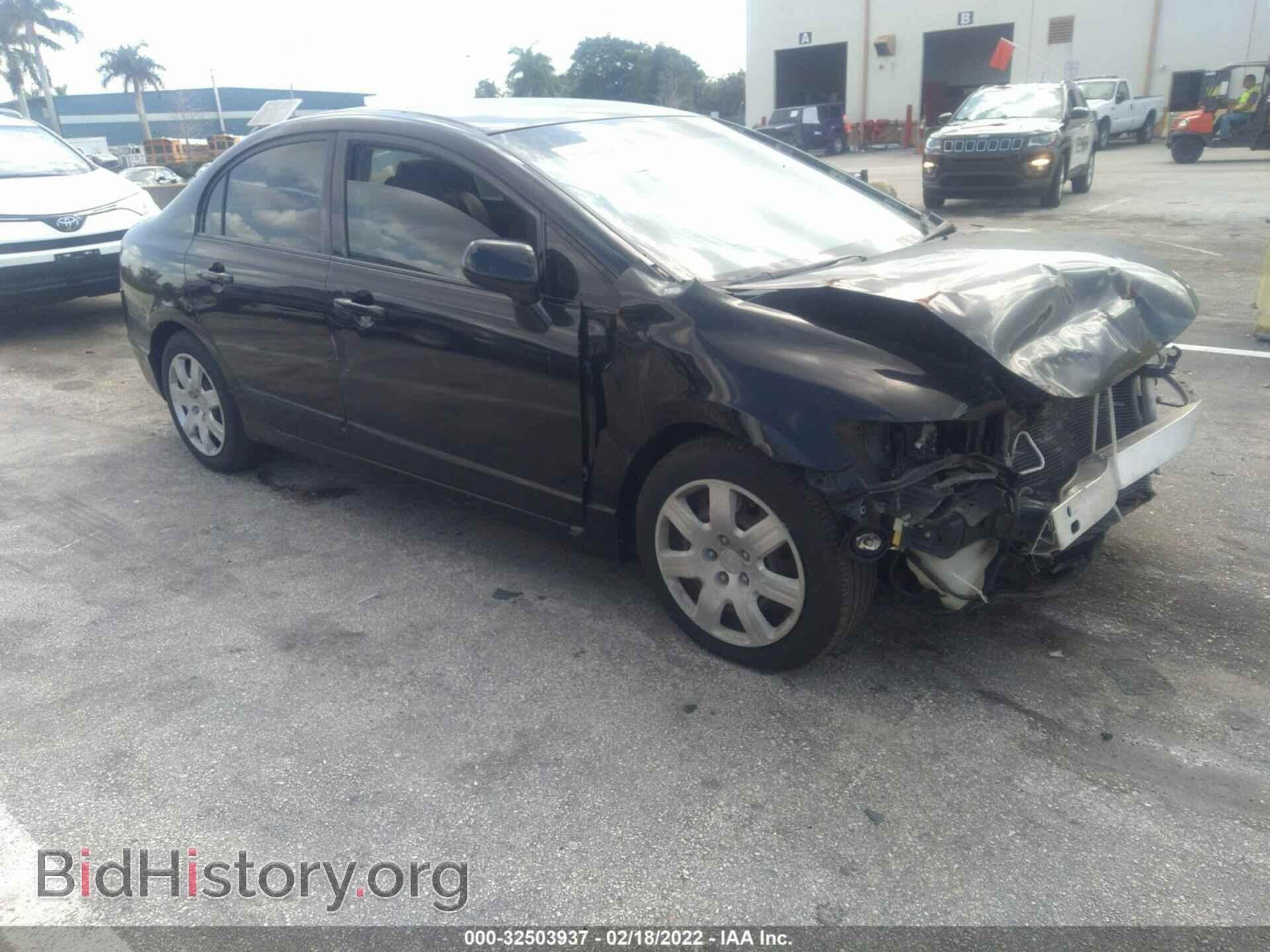 Фотография 2HGFA1F51AH538043 - HONDA CIVIC SDN 2010