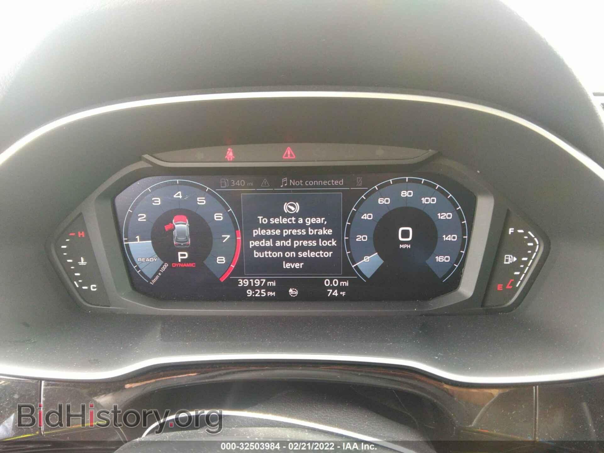 2020 AUDI Q3 - VIN: WA1AECF3XL1047800 - Фото 7