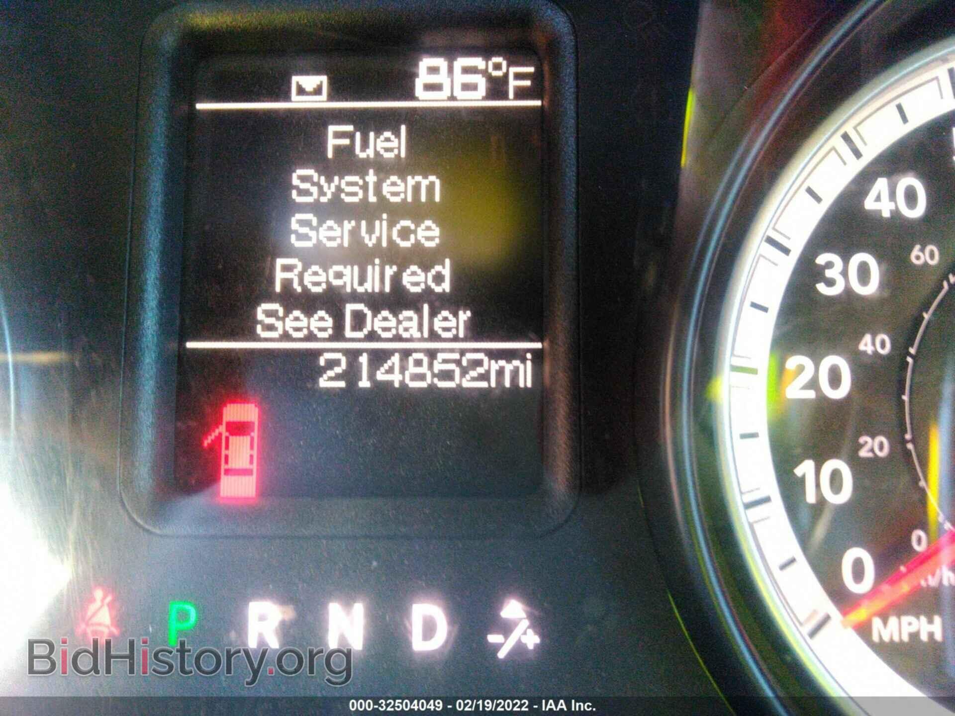 2013 RAM 5500 - VIN: 3C7WRNFL4DG540390 - Фото 6