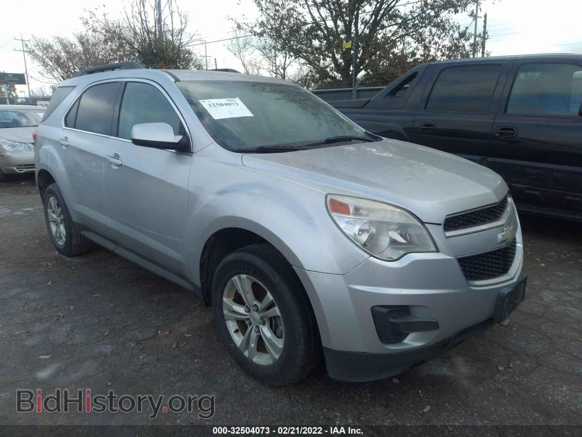 Фотография 2CNALDEW6A6275294 - CHEVROLET EQUINOX 2010