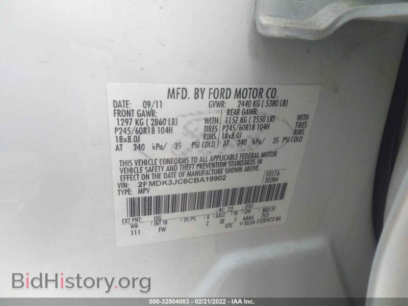 2012 Ford EDGE (VIN 2FMDK3JC6CBA19902) — photo 9 of 11