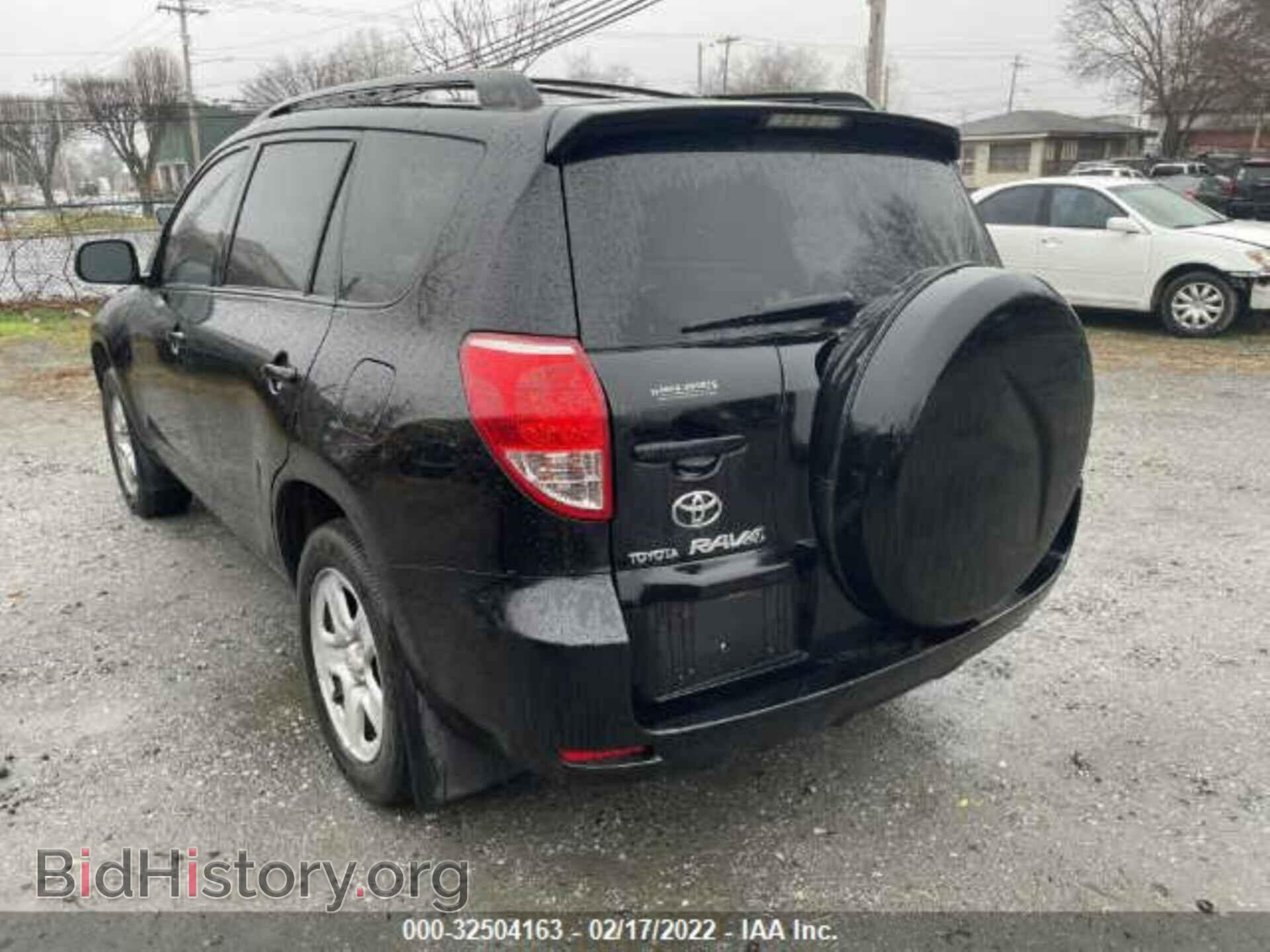 2006 TOYOTA RAV4 - VIN: JTMBD33V365018171 - Фото 3