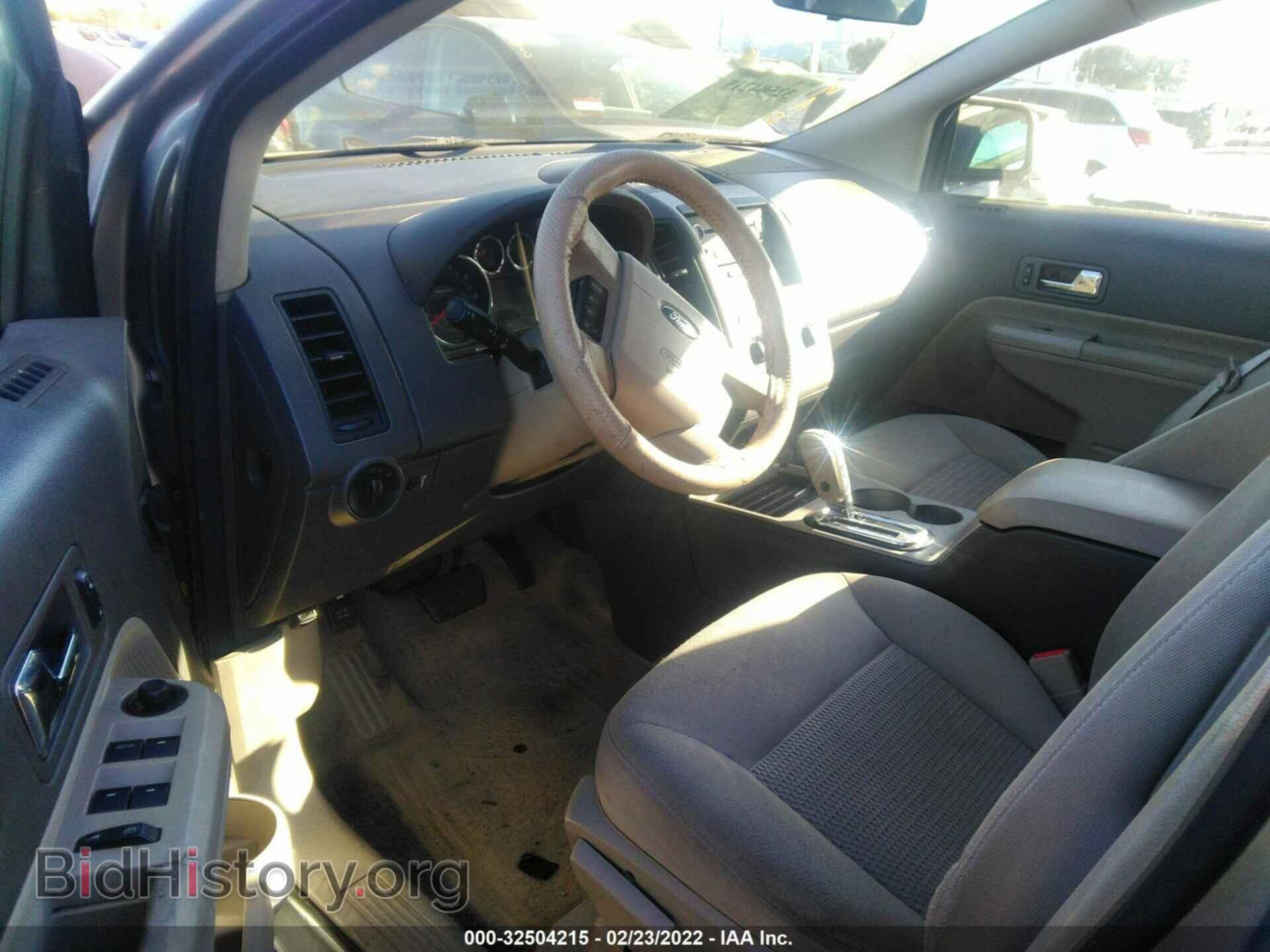 2008 FORD EDGE - VIN: 2FMDK36C58BA40644 - Фото 5