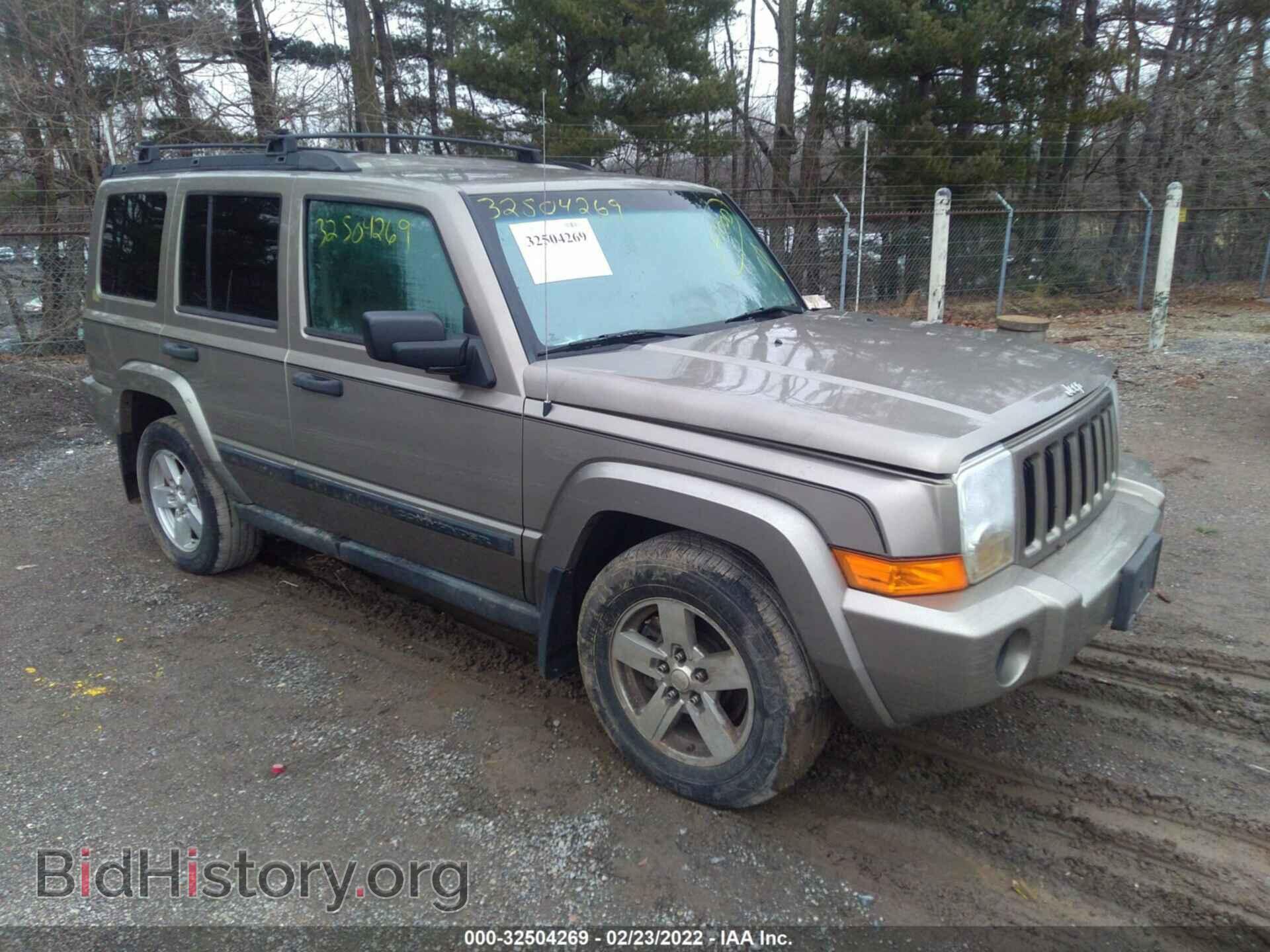 Фотография 1J8HG48N06C104364 - JEEP COMMANDER 2006