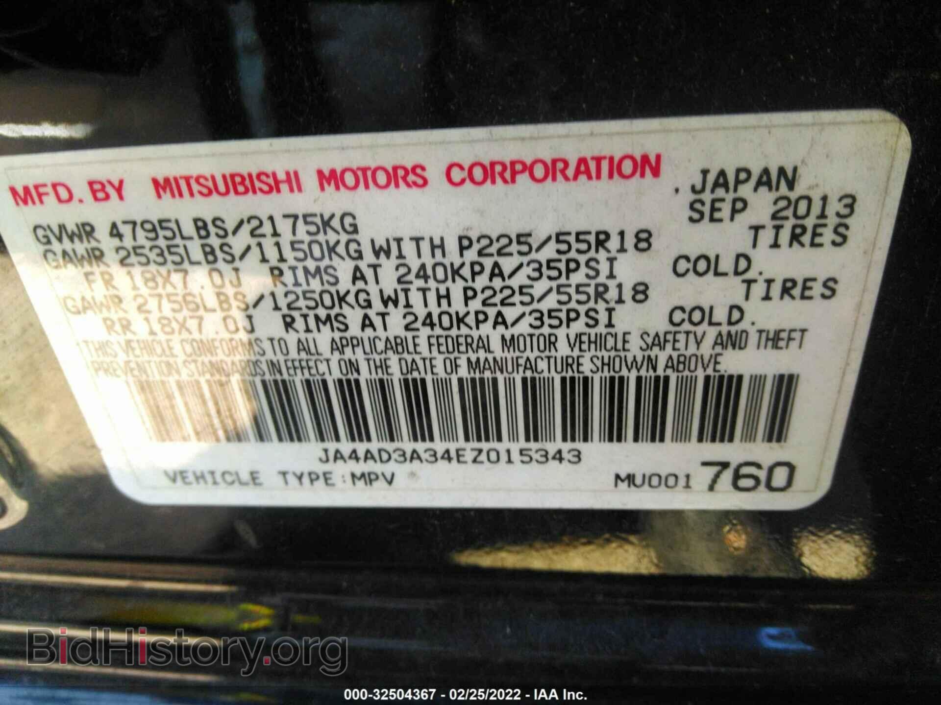 2014 MITSUBISHI OUTLANDER - VIN: JA4AD3A34EZ015343 - Фото 9