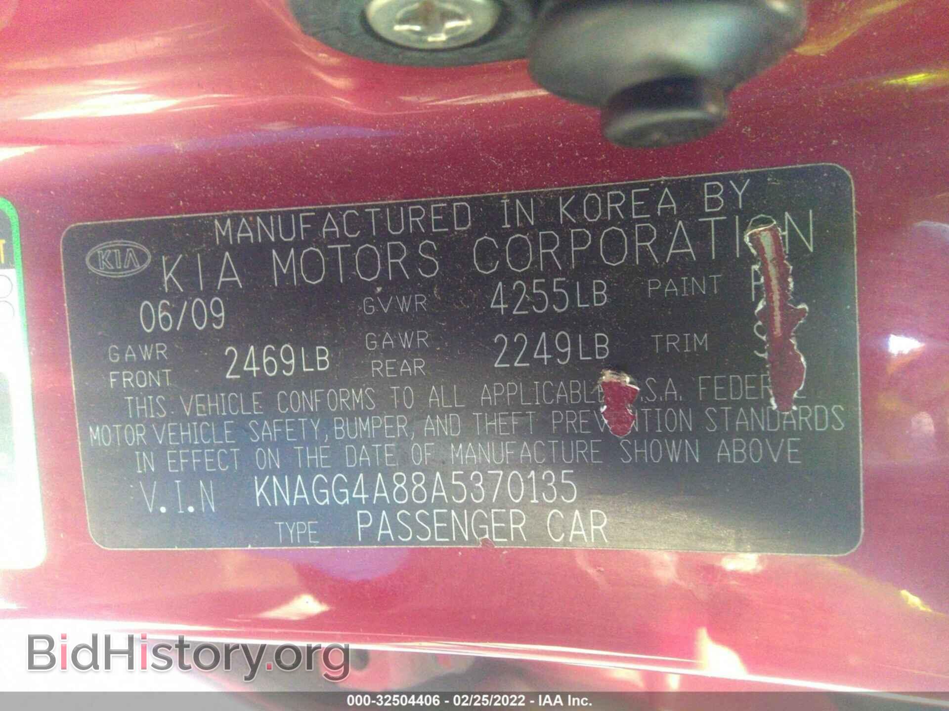 2010 KIA OPTIMA - VIN: KNAGG4A88A5370135 - Фото 9