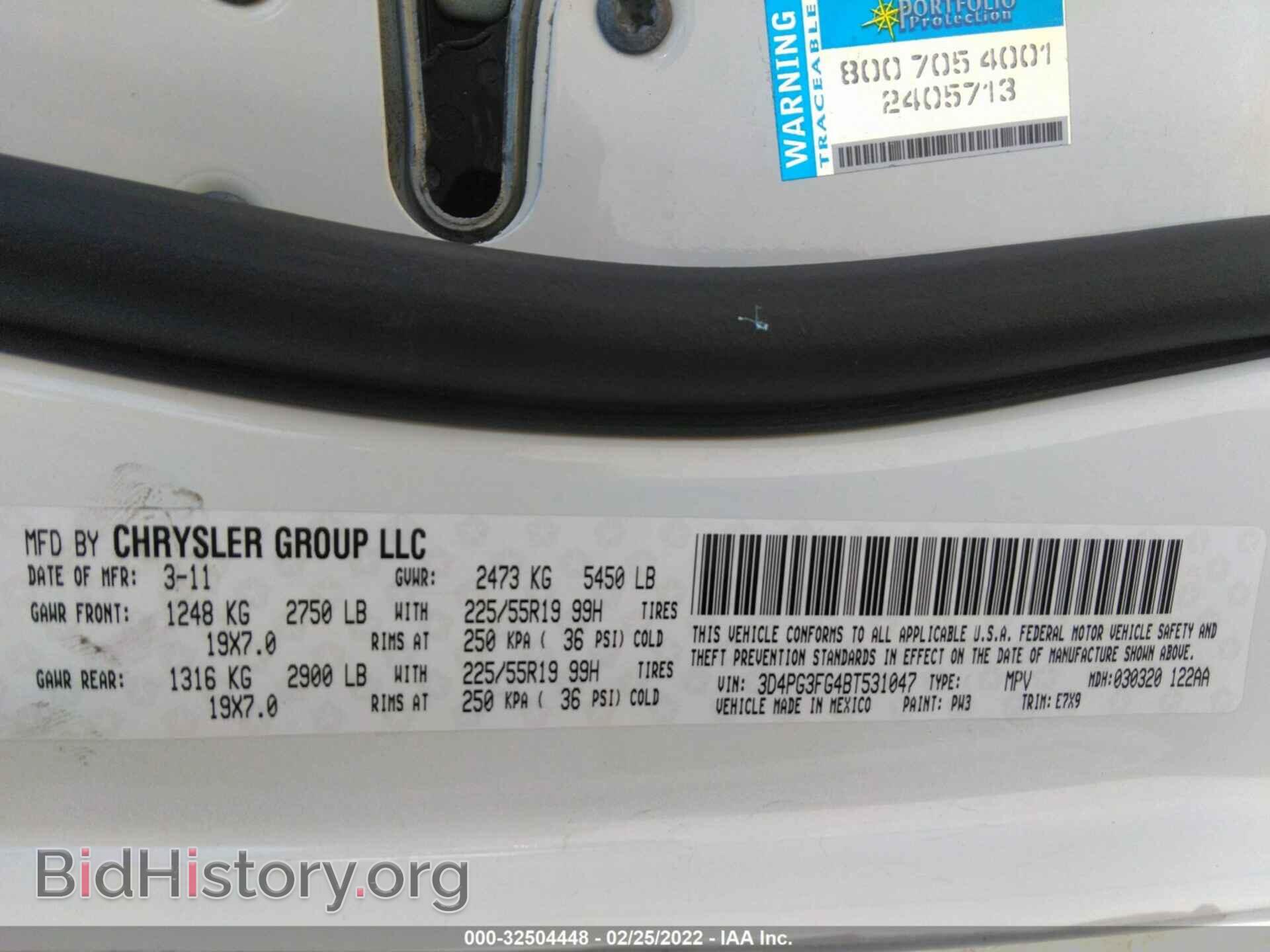 2011 DODGE JOURNEY - VIN: 3D4PG3FG4BT531047 - Фото 9