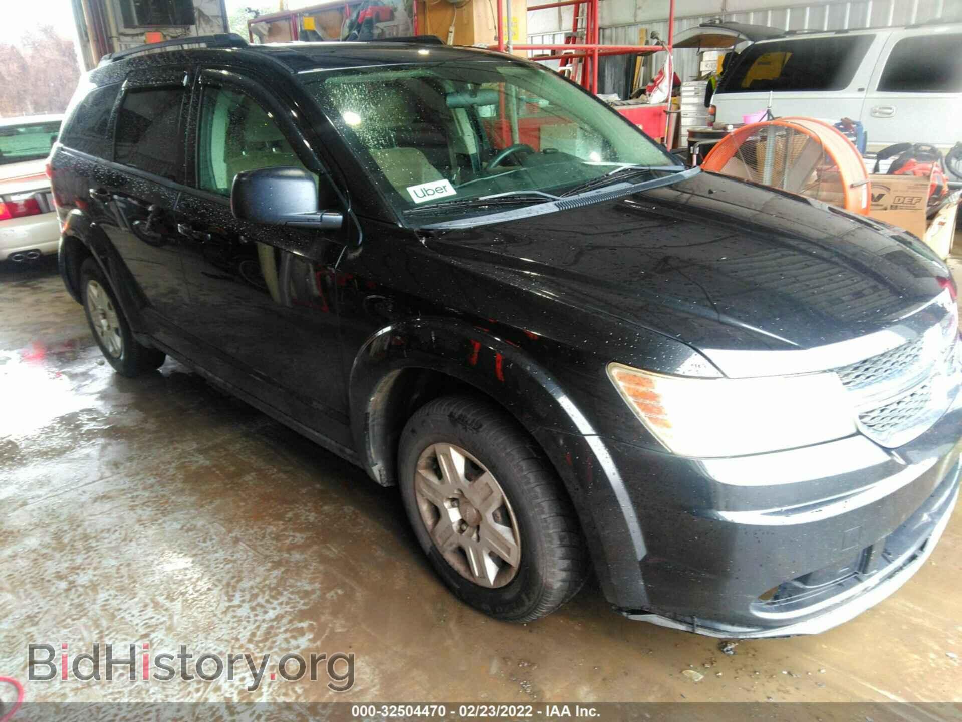 Photo 3D4PG4FB0BT524803 - DODGE JOURNEY 2011