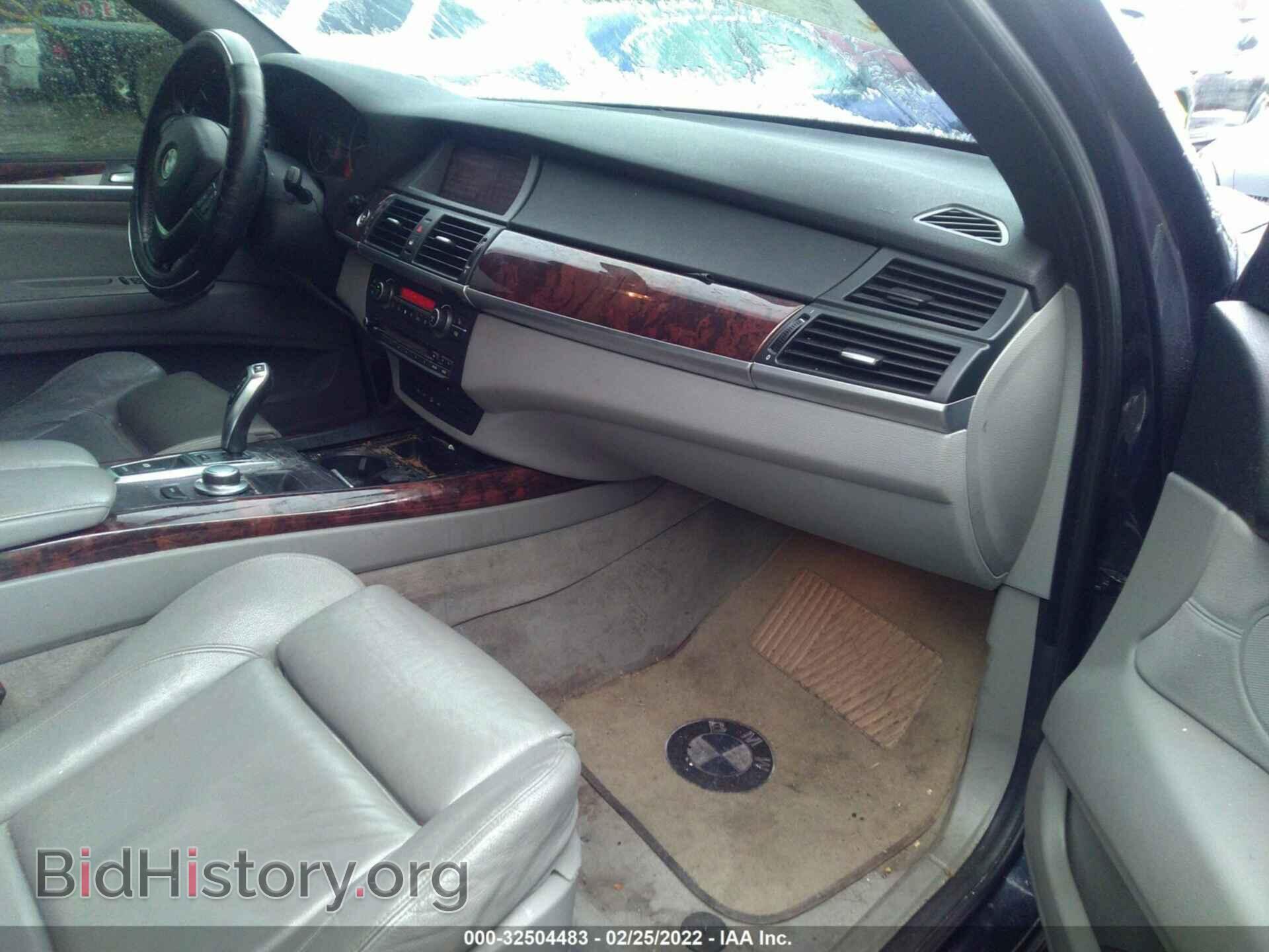 2008 BMW X5 - VIN: 5UXFE83548L165754 - Фото 5