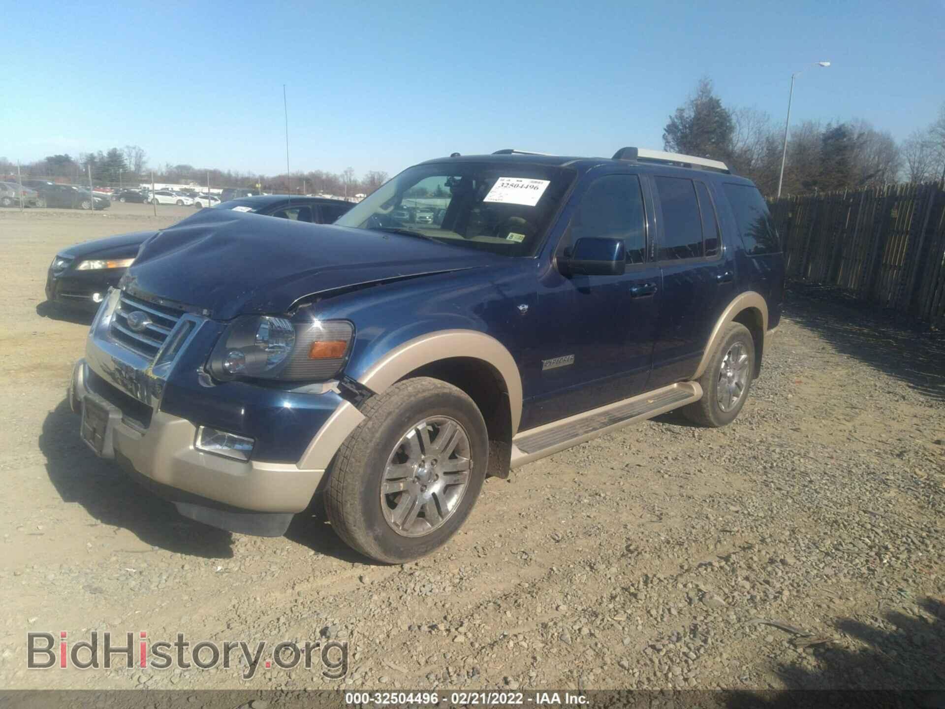 2007 FORD EXPLORER - VIN: 1FMEU74887UB28875 - Фото 2