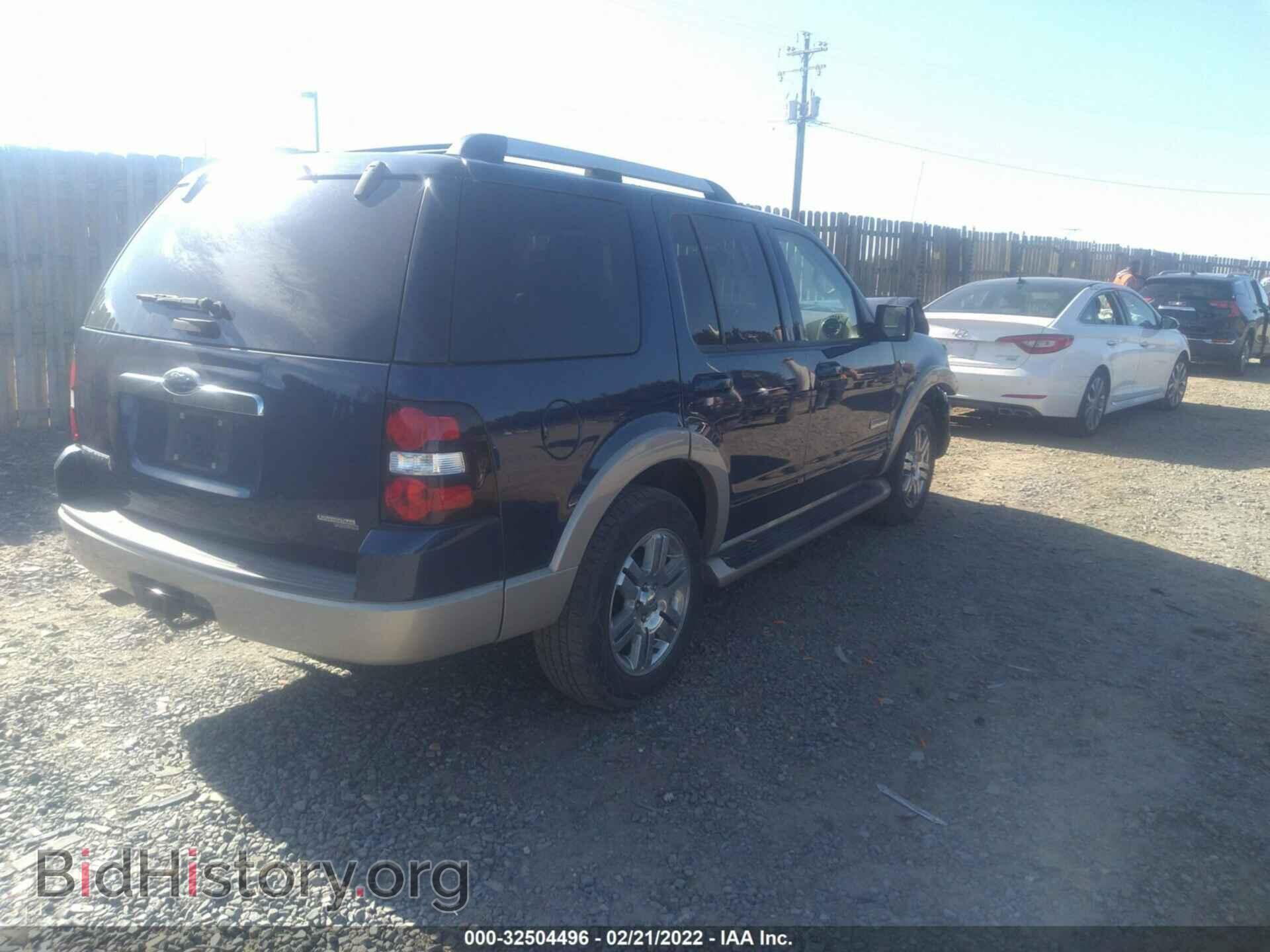 2007 FORD EXPLORER - VIN: 1FMEU74887UB28875 - Фото 4