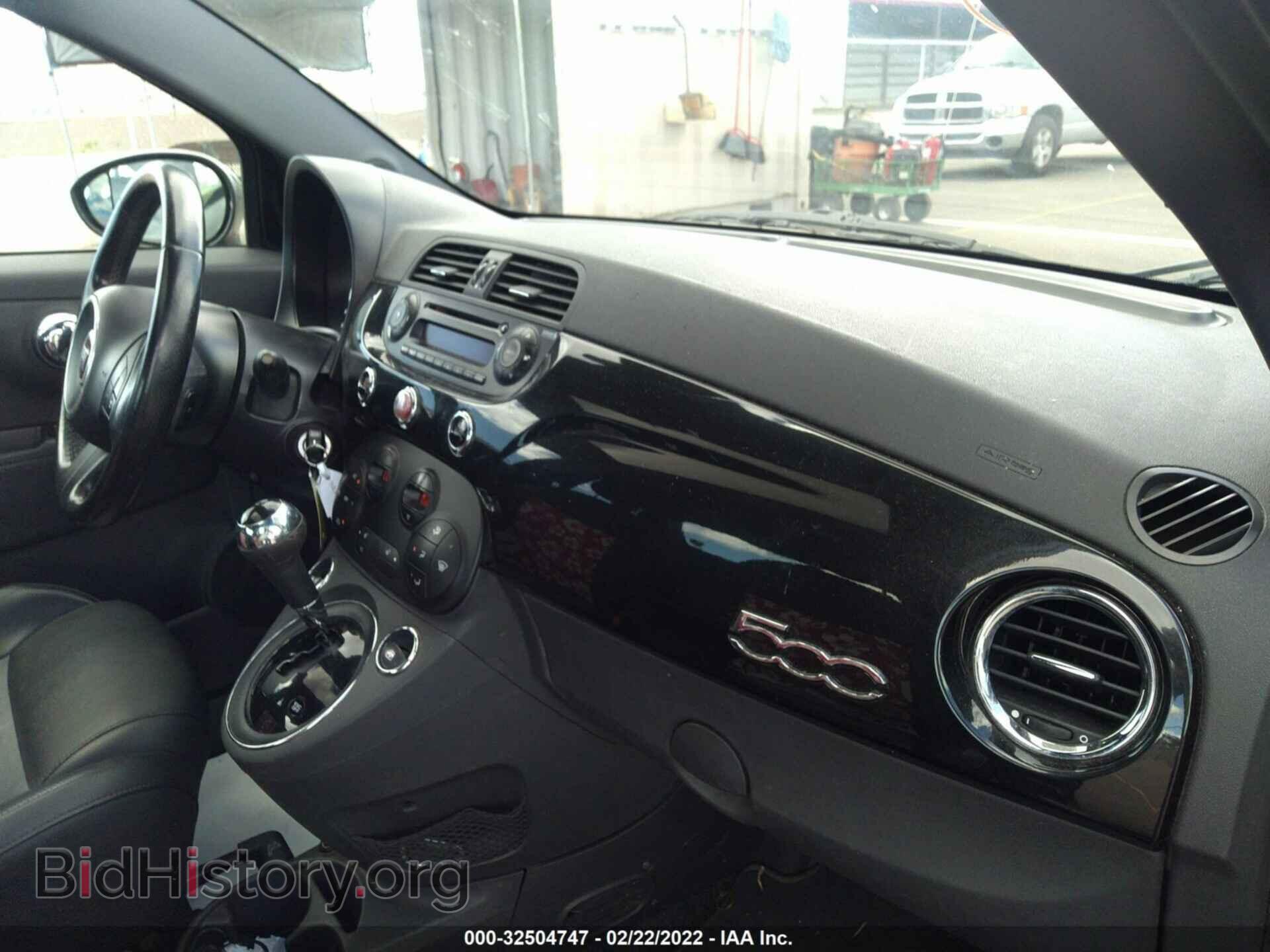 2012 FIAT 500 - VIN: 3C3CFFBR1CT105927 - Фото 5
