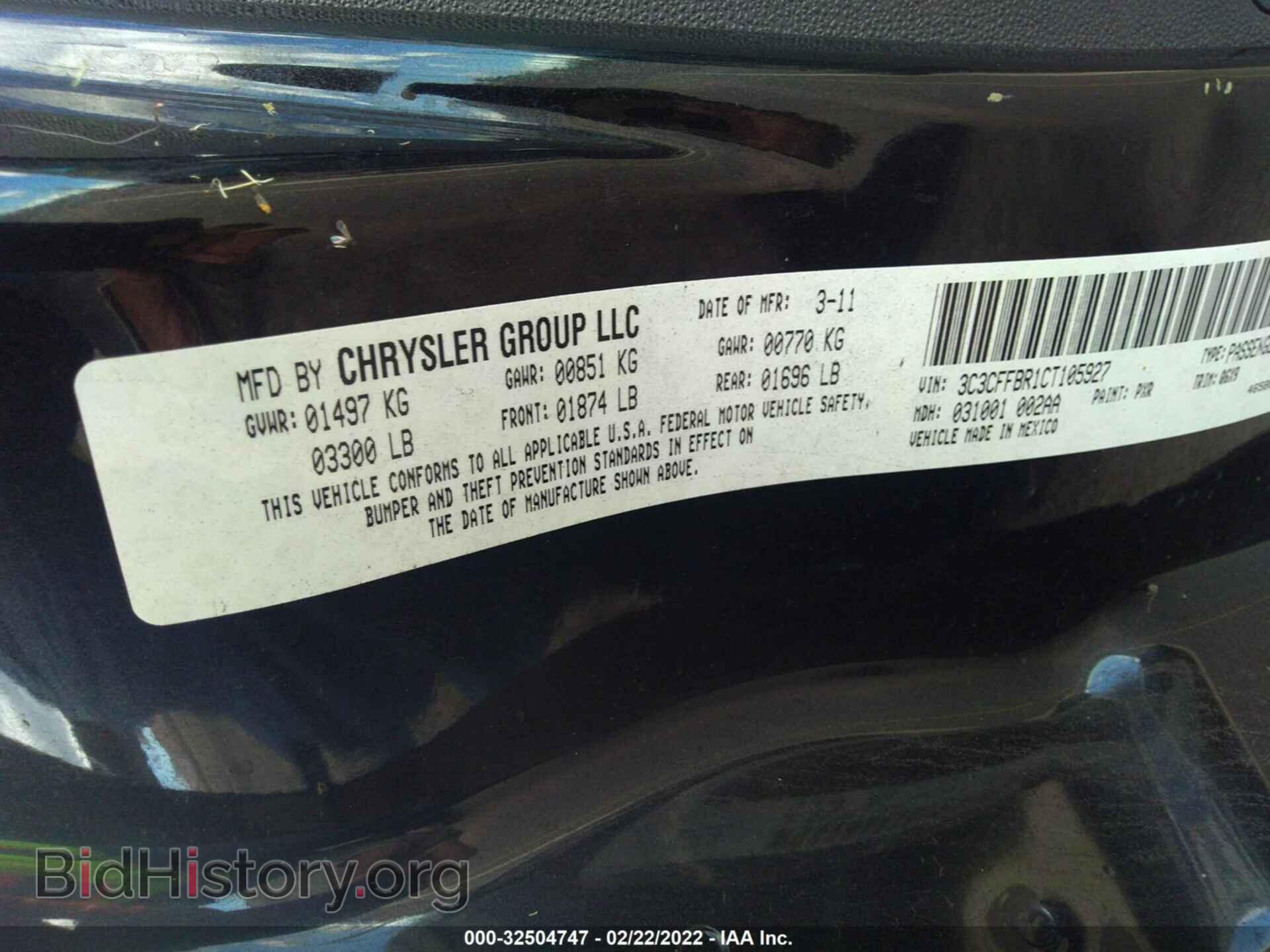 2012 FIAT 500 - VIN: 3C3CFFBR1CT105927 - Фото 9