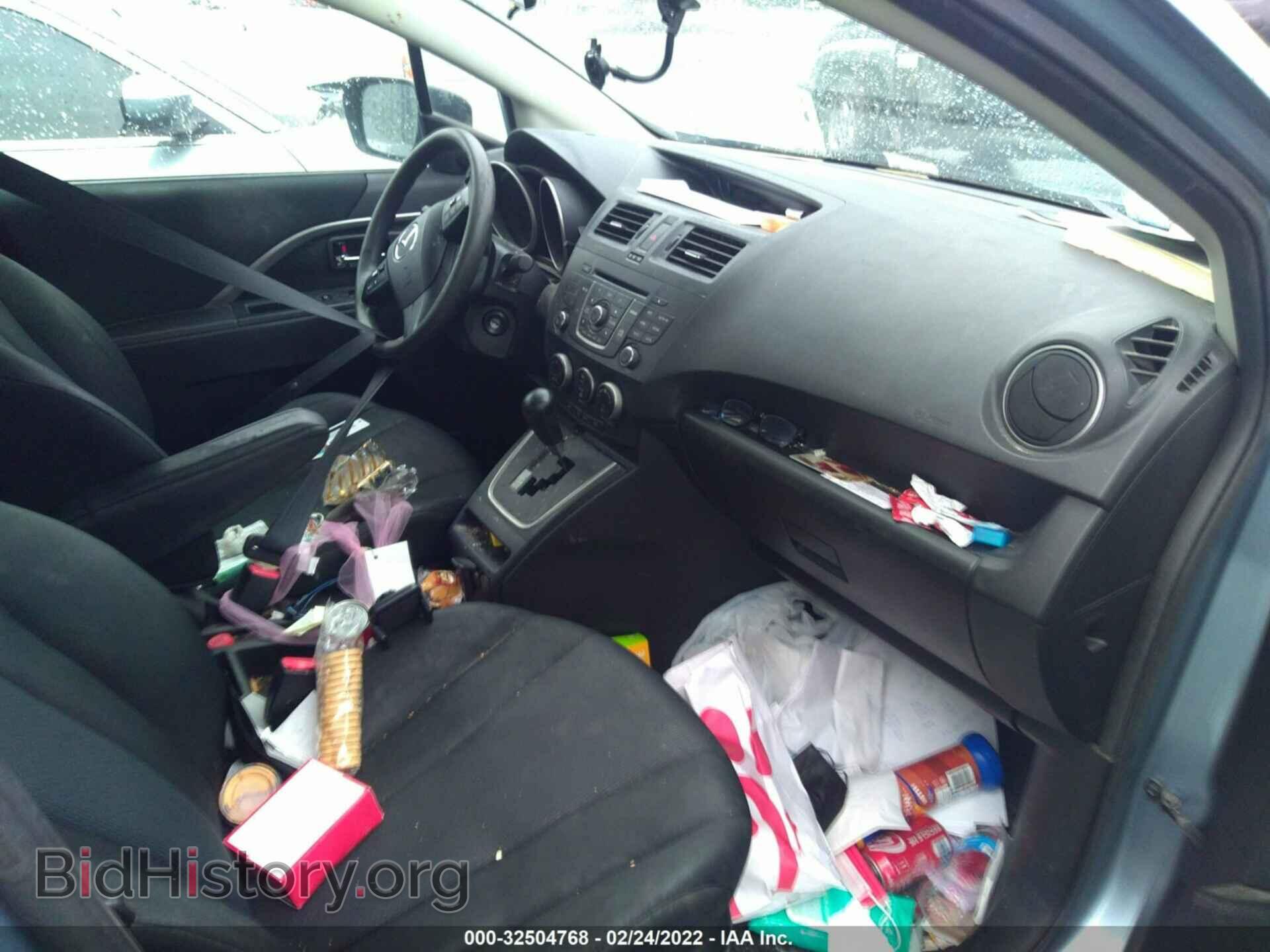 2013 MAZDA MAZDA5 - VIN: JM1CW2BL1D0160425 - Фото 5