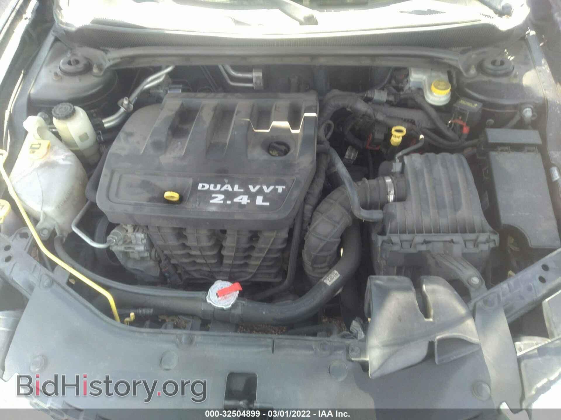 2013 DODGE AVENGER - VIN: 1C3CDZAB5DN664636 - Фото 10