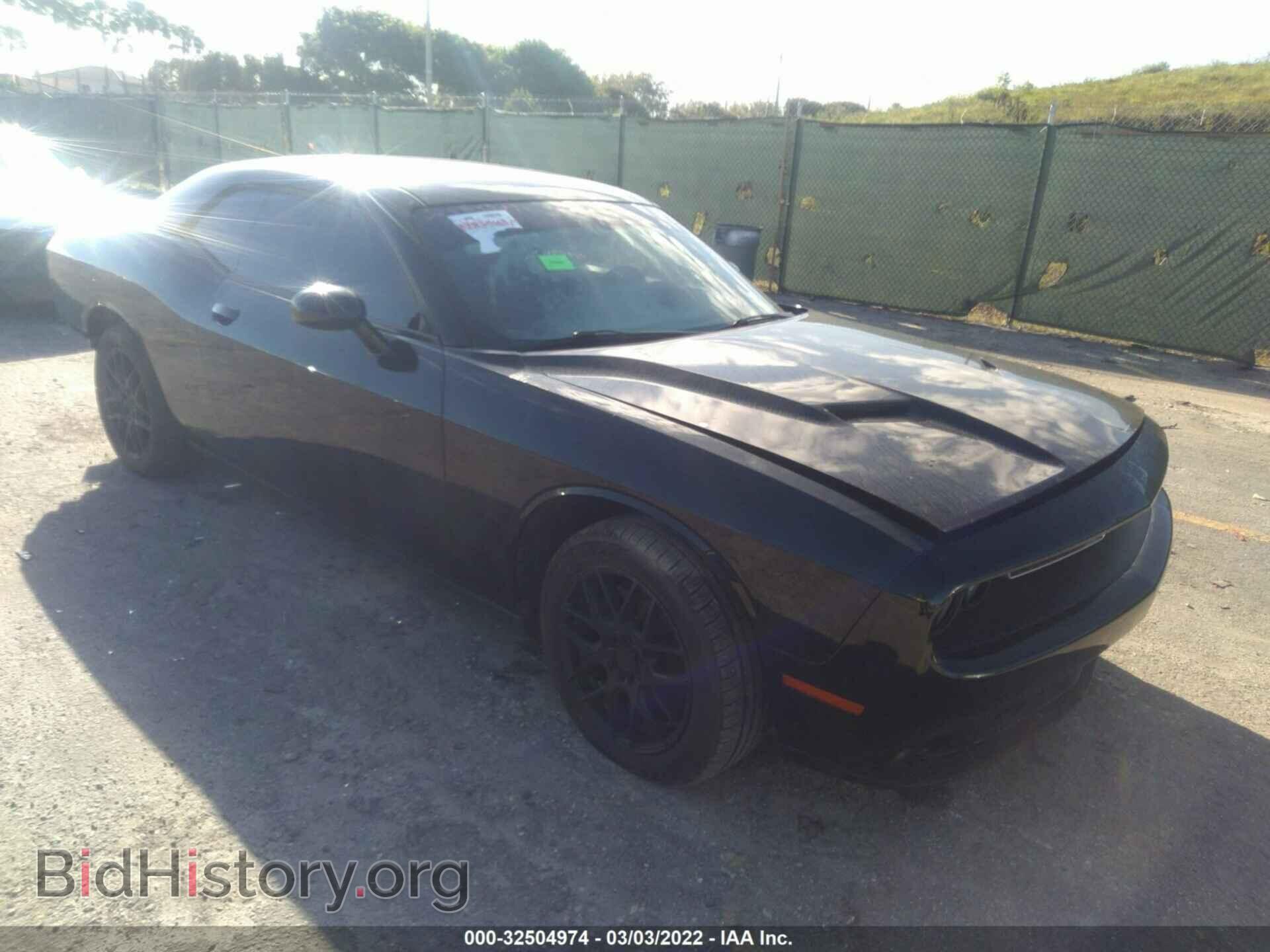 Фотография 2C3CDZAG4FH833827 - DODGE CHALLENGER 2015