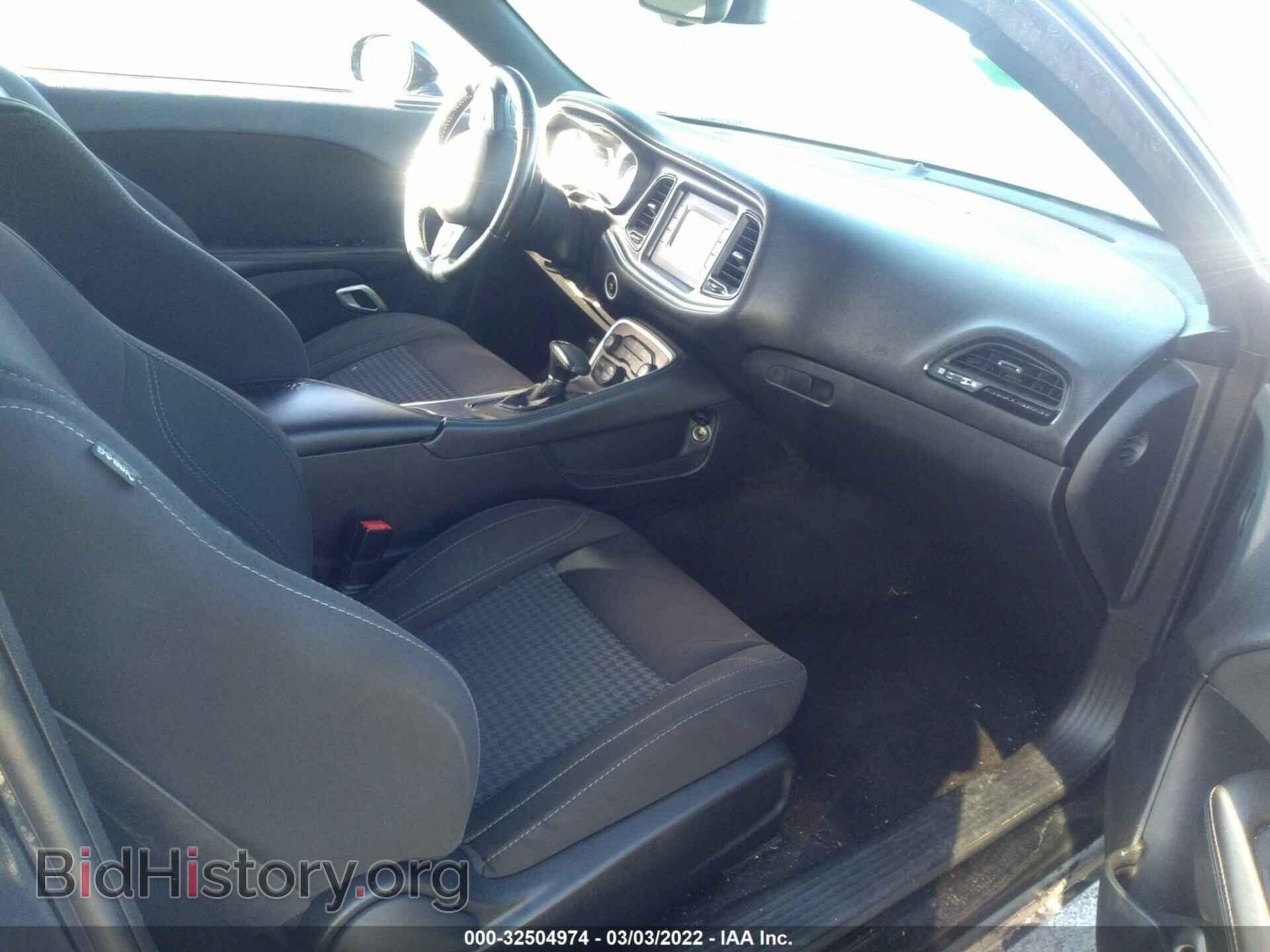2015 DODGE CHALLENGER - VIN: 2C3CDZAG4FH833827 - Photo 5