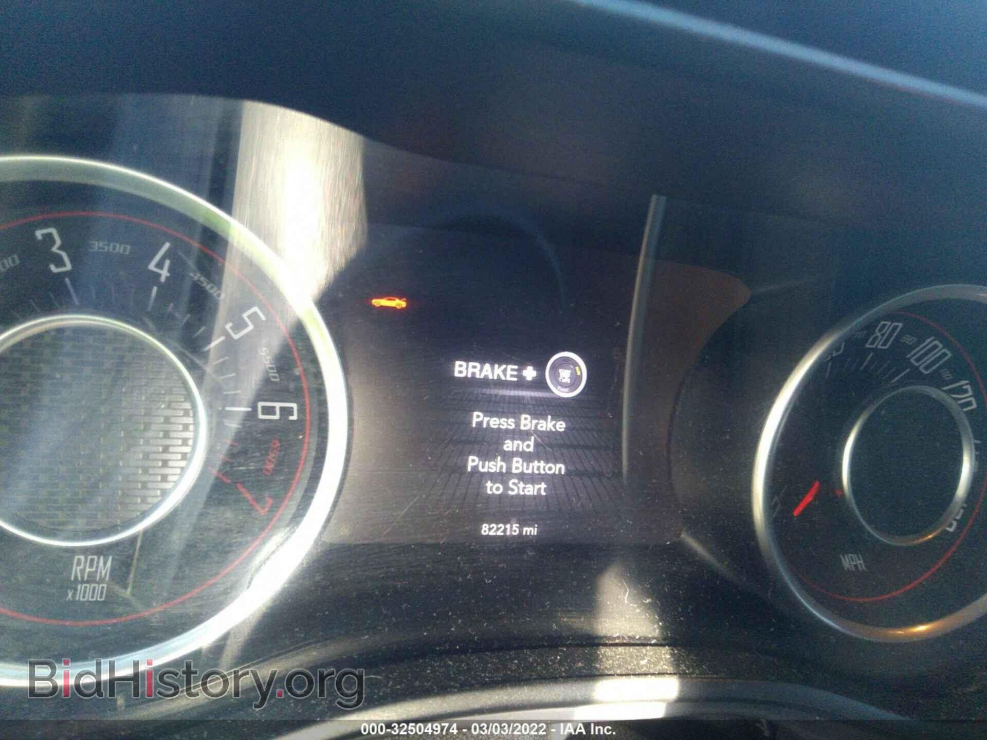 2015 DODGE CHALLENGER - VIN: 2C3CDZAG4FH833827 - Photo 7