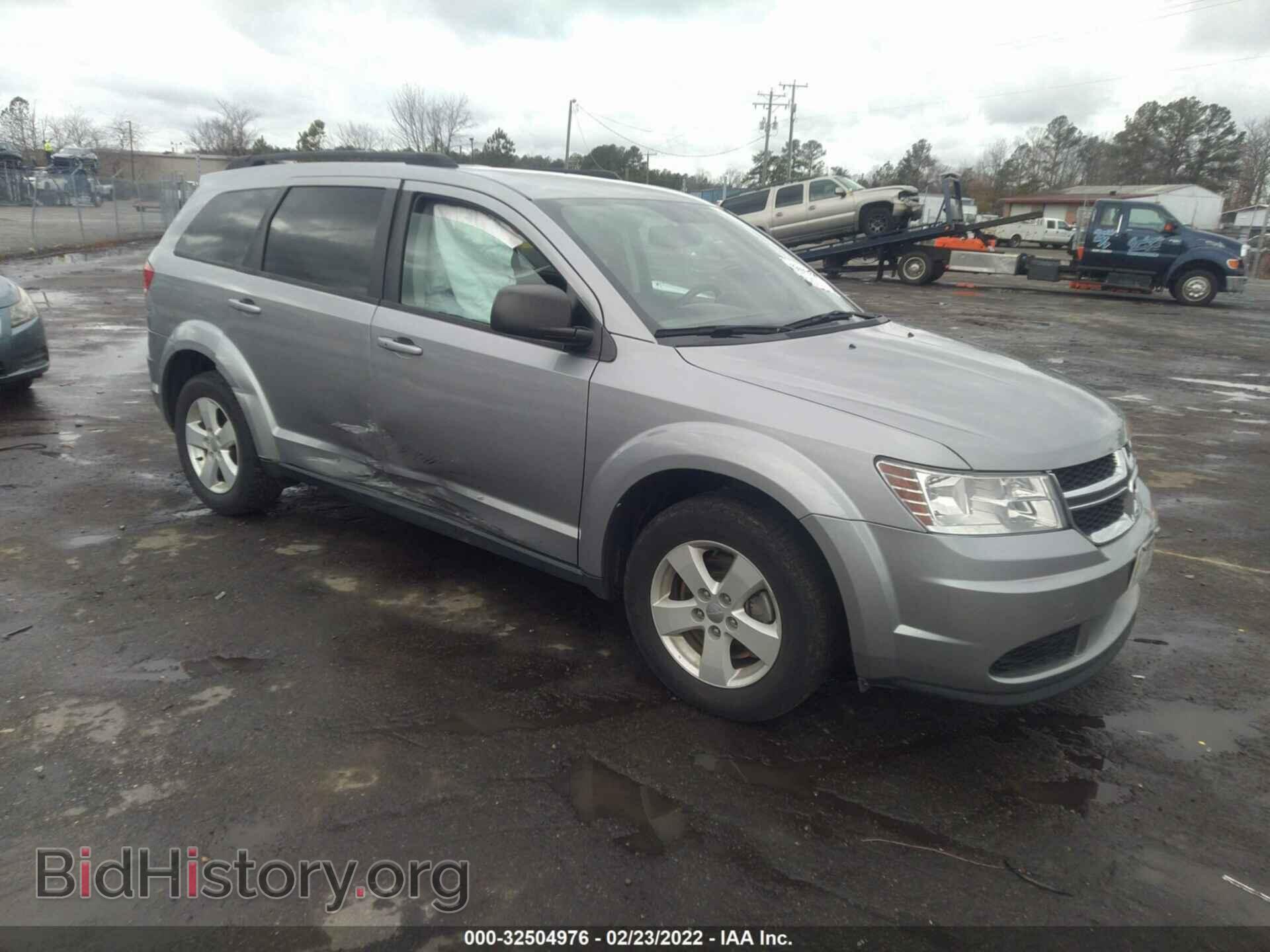 Фотография 3C4PDCAB8HT557158 - DODGE JOURNEY 2017