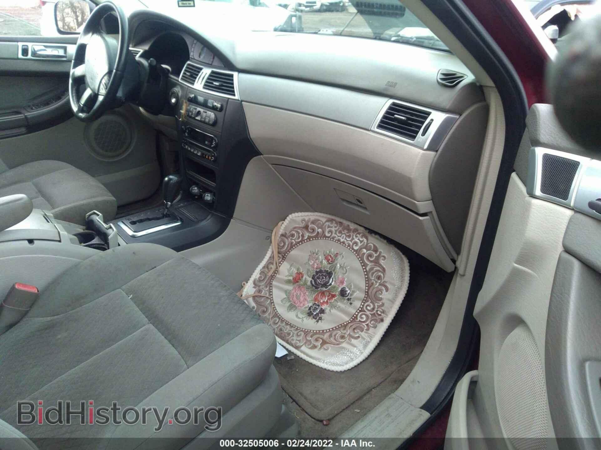2008 CHRYSLER PACIFICA - VIN: 2A8GM68X58R662688 - Фото 5