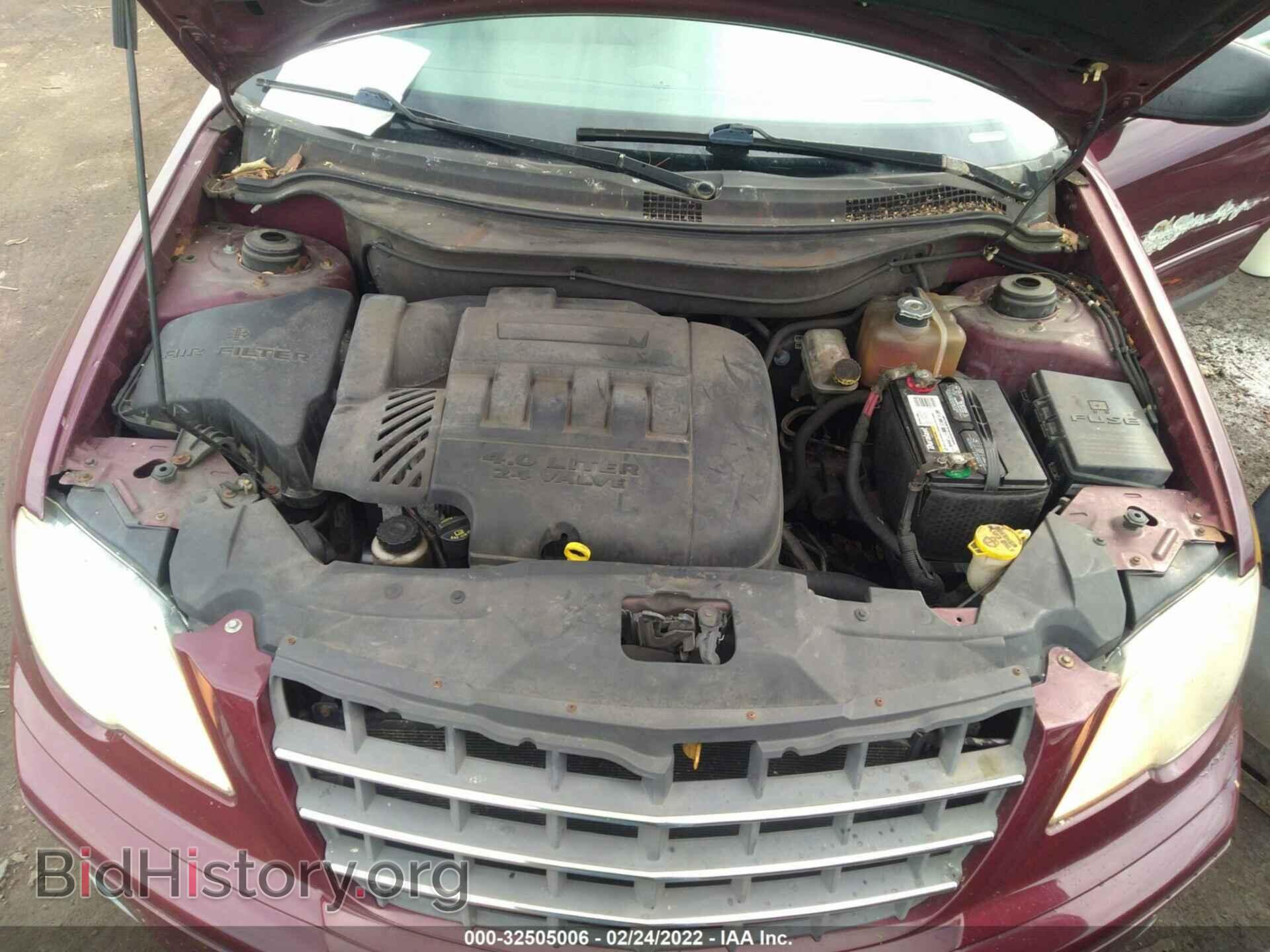 2008 CHRYSLER PACIFICA - VIN: 2A8GM68X58R662688 - Фото 10