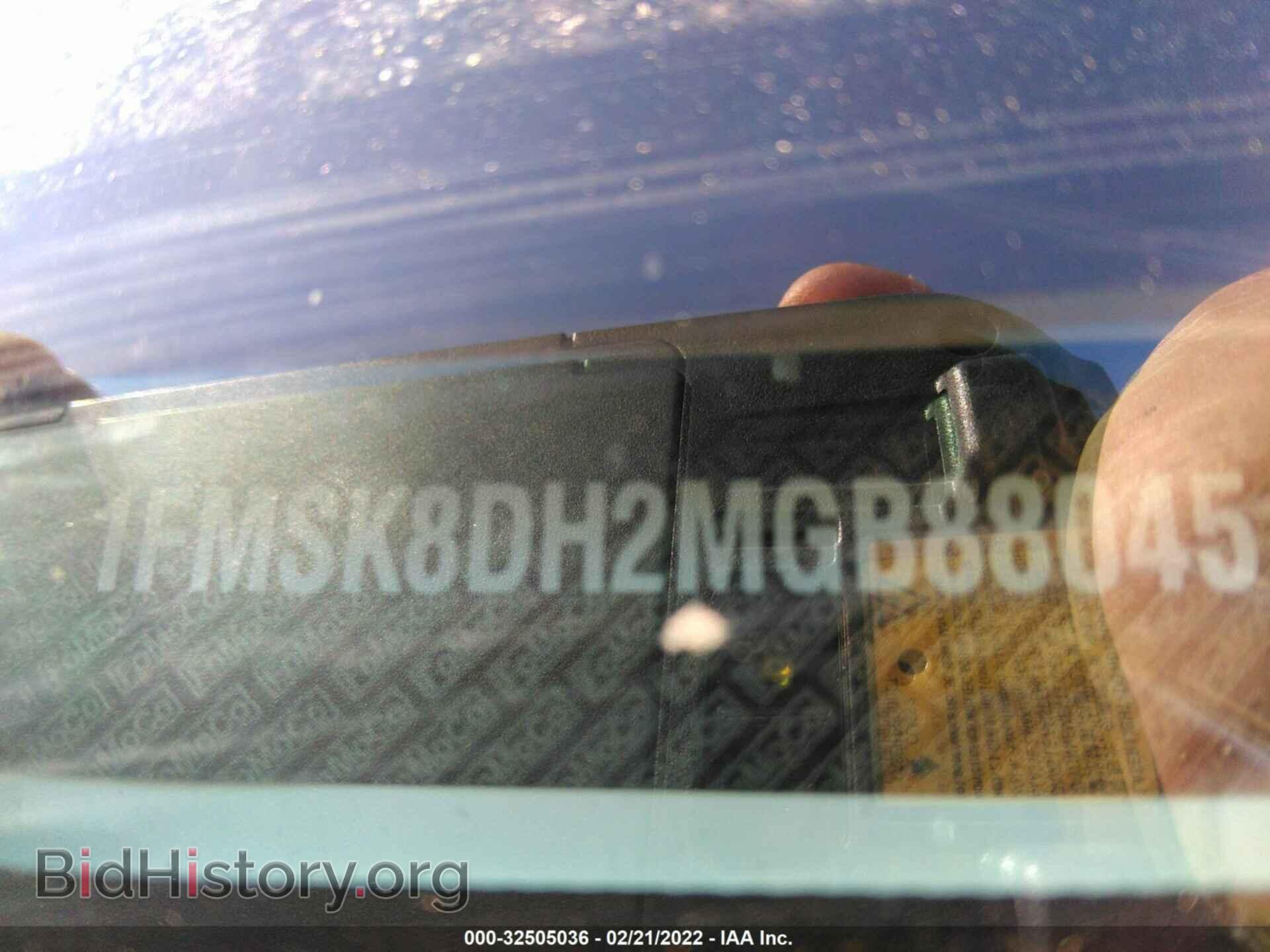 2021 FORD EXPLORER - VIN: 1FMSK8DH2MGB88045 - Photo 9