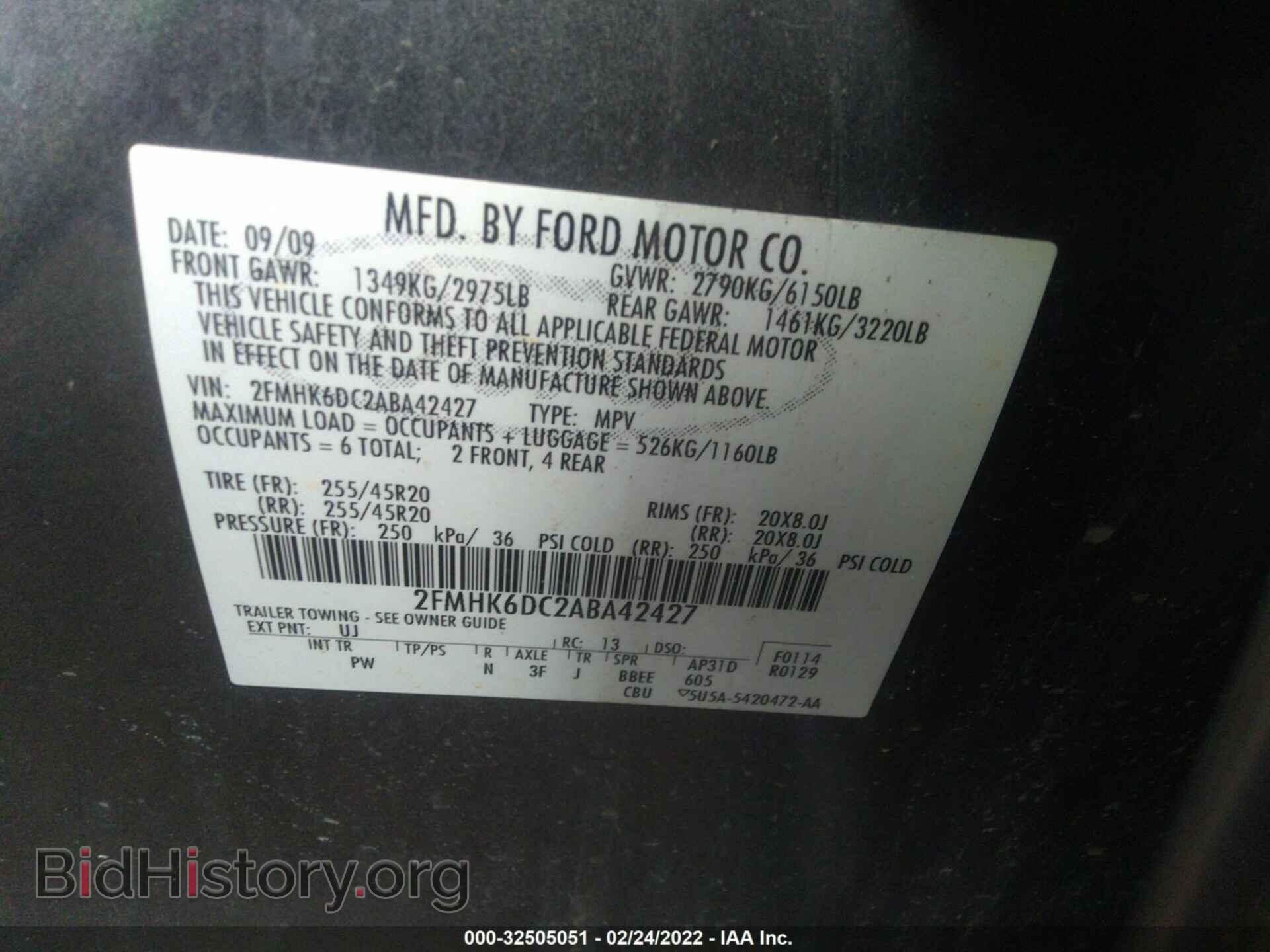 2010 FORD FLEX - VIN: 2FMHK6DC2ABA42427 - Фото 9
