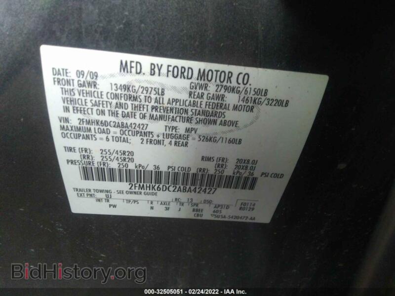 2010 Ford FLEX (VIN 2FMHK6DC2ABA42427) — фото 9 из 11