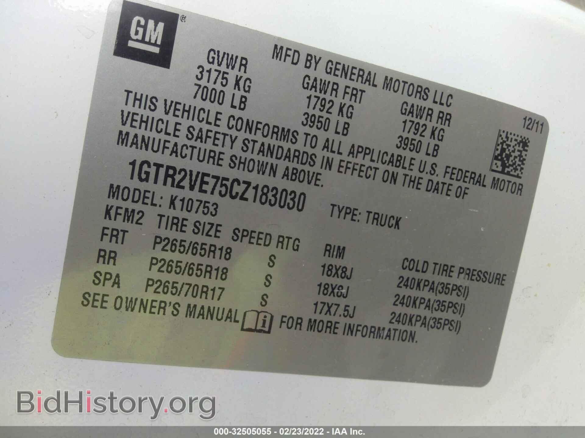 2012 GMC SIERRA 1500 - VIN: 1GTR2VE75CZ183030 - Фото 9