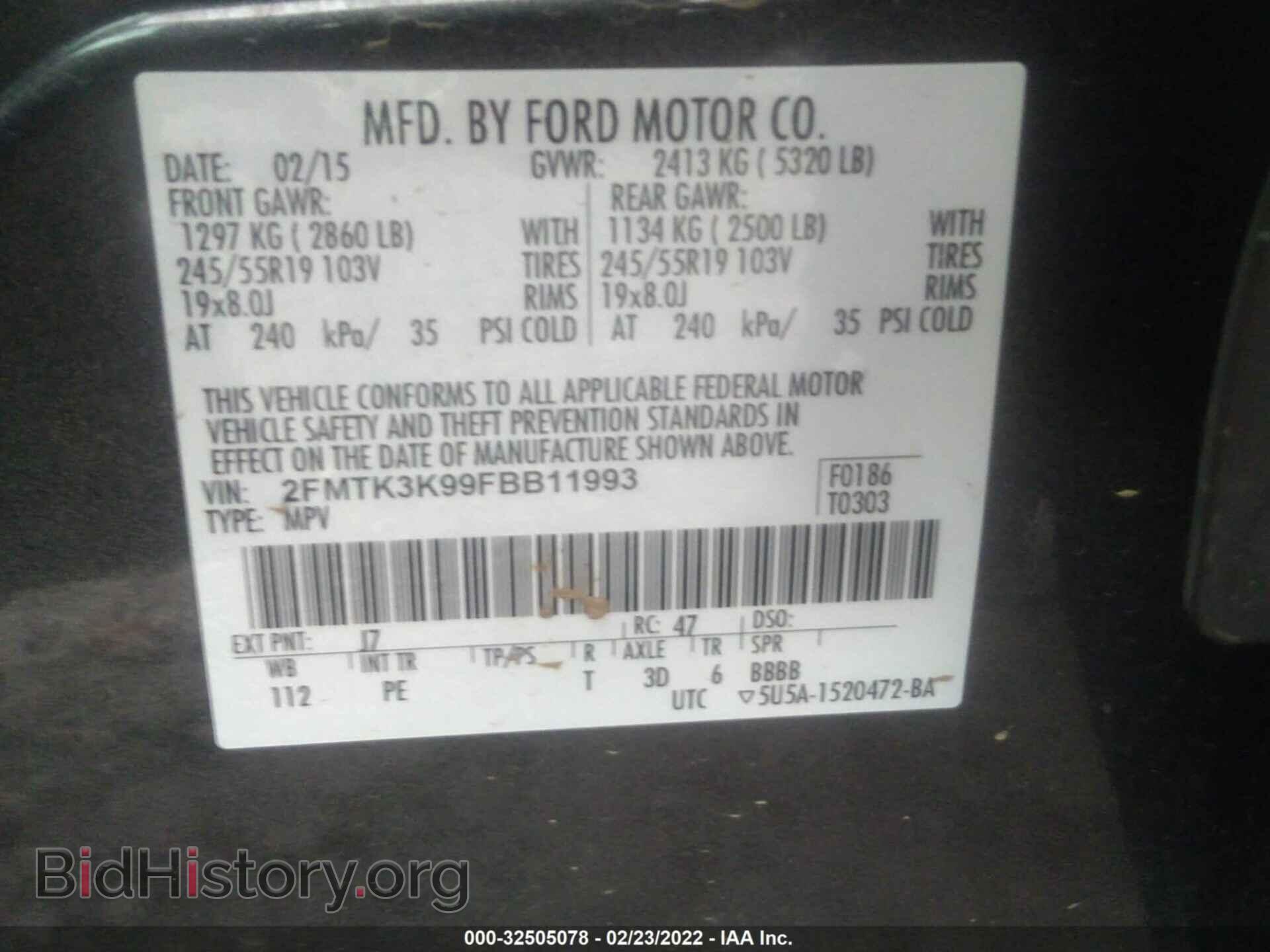 2015 FORD EDGE - VIN: 2FMTK3K99FBB11993 - Photo 9