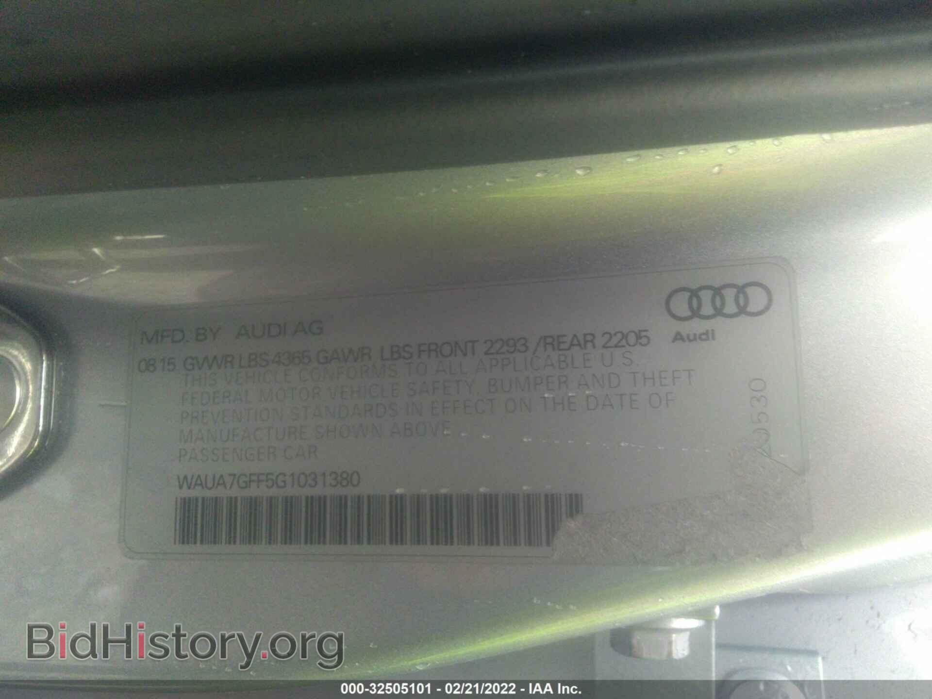 2016 AUDI A3 - VIN: WAUA7GFF5G1031380 - Фото 9