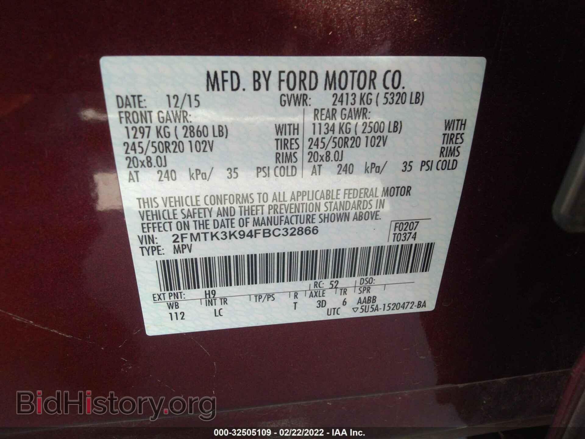 2015 FORD EDGE - VIN: 2FMTK3K94FBC32866 - Photo 9