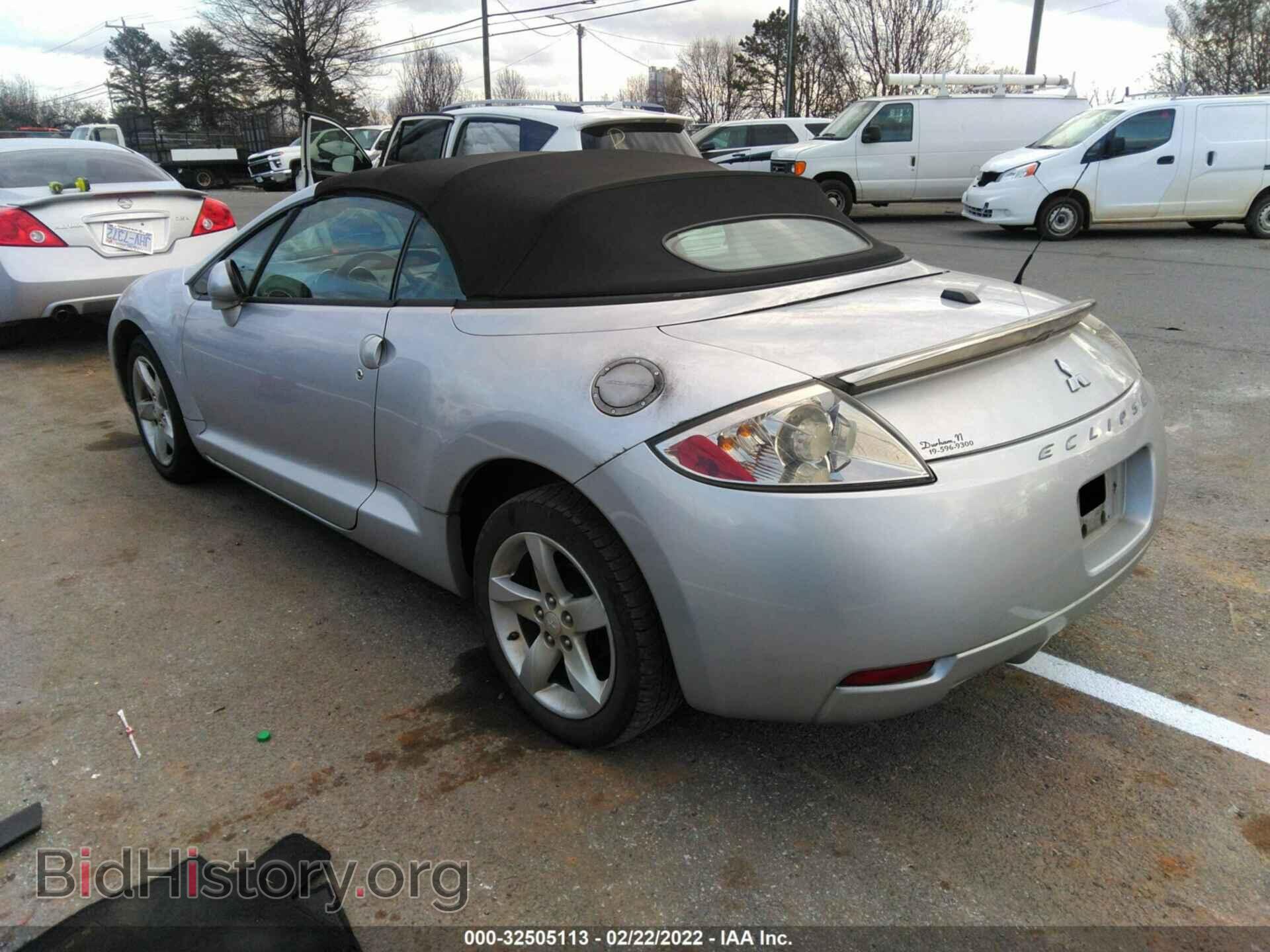 2008 MITSUBISHI ECLIPSE - VIN: 4A3AL25F78E005034 - Photo 3